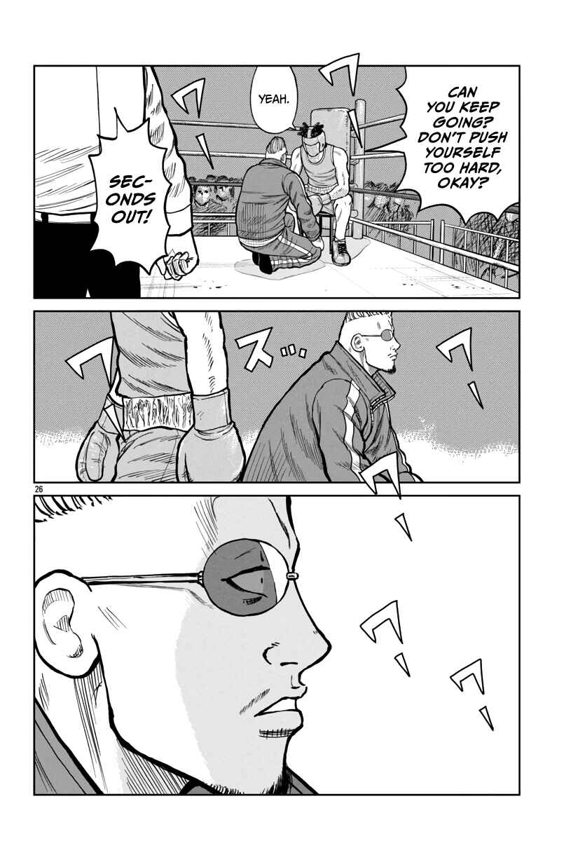 Worst Gaiden Mr. Zetton Chapter 48 - Page 28