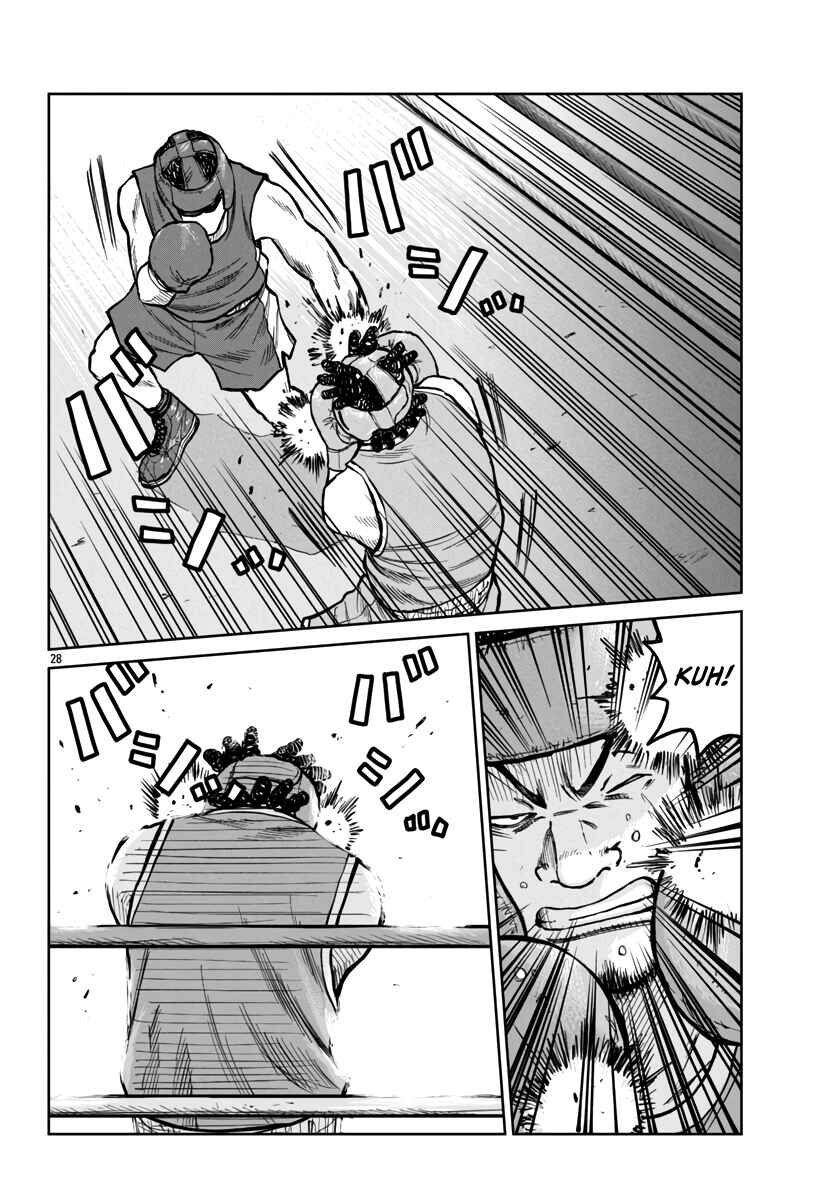 Worst Gaiden Mr. Zetton Chapter 48 - Page 30