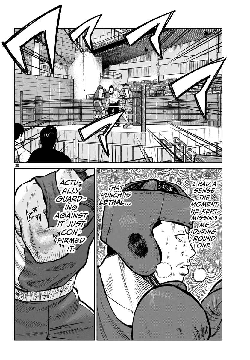 Worst Gaiden Mr. Zetton Chapter 48 - Page 39
