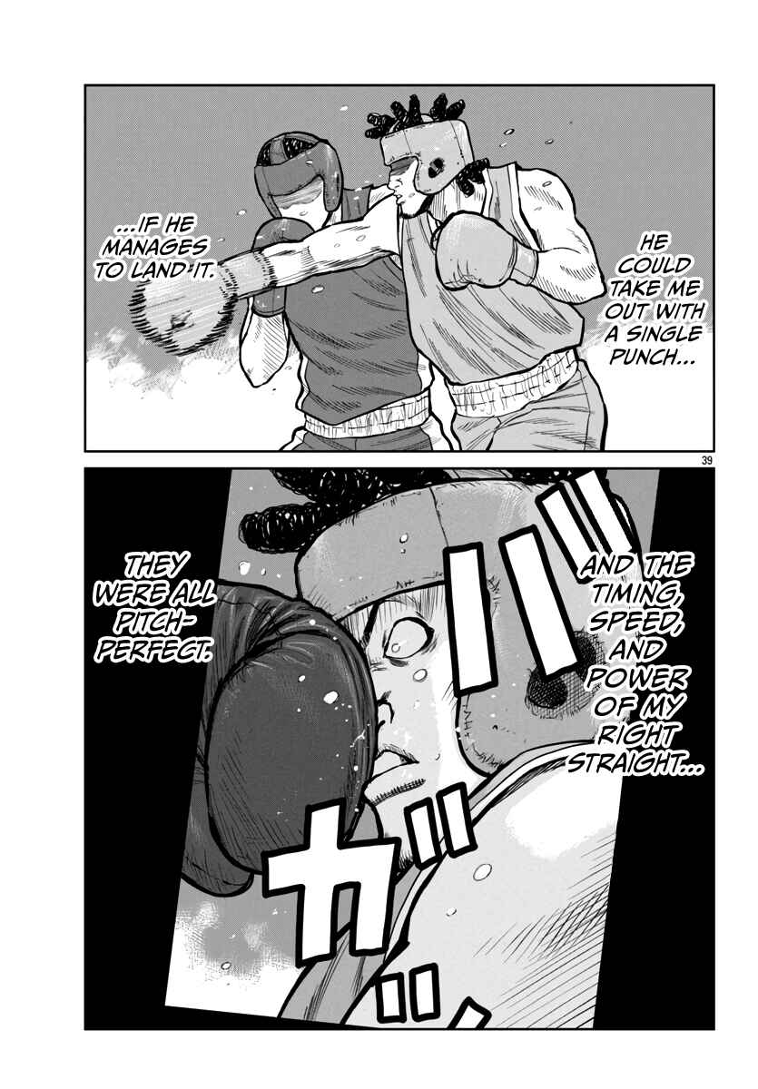 Worst Gaiden Mr. Zetton Chapter 48 - Page 40