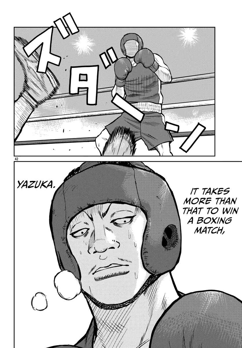 Worst Gaiden Mr. Zetton Chapter 48 - Page 43
