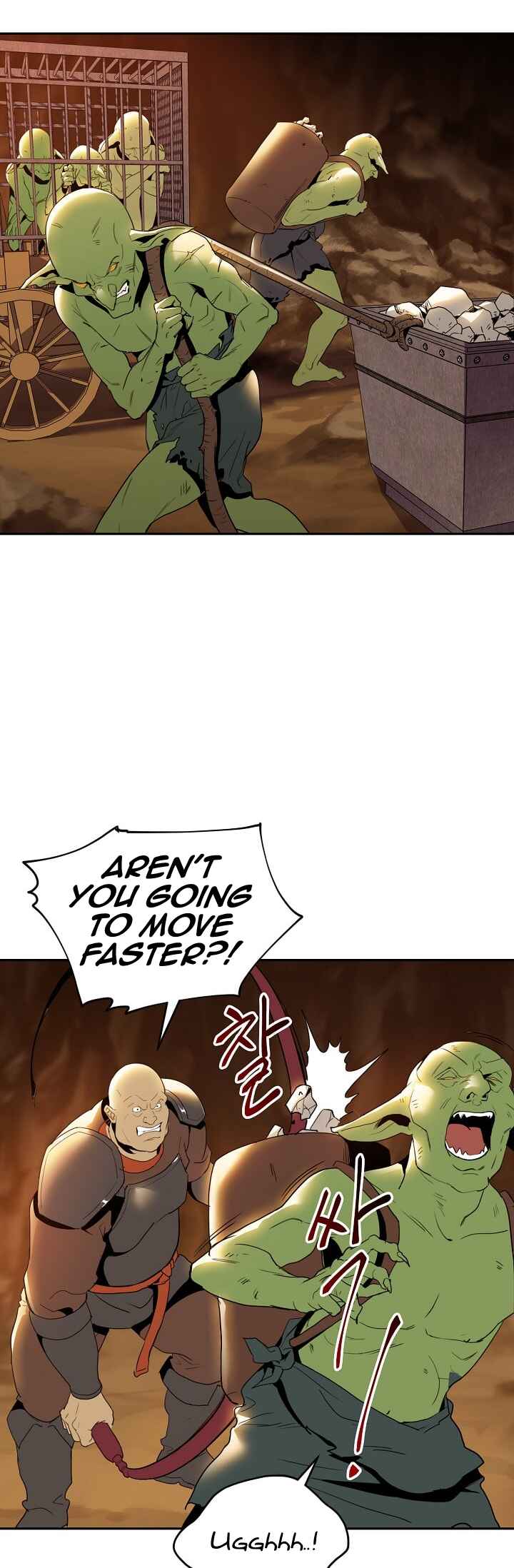 The Skeleton Soldier Failed to Defend the Dungeon Chapter 36 - Page 23