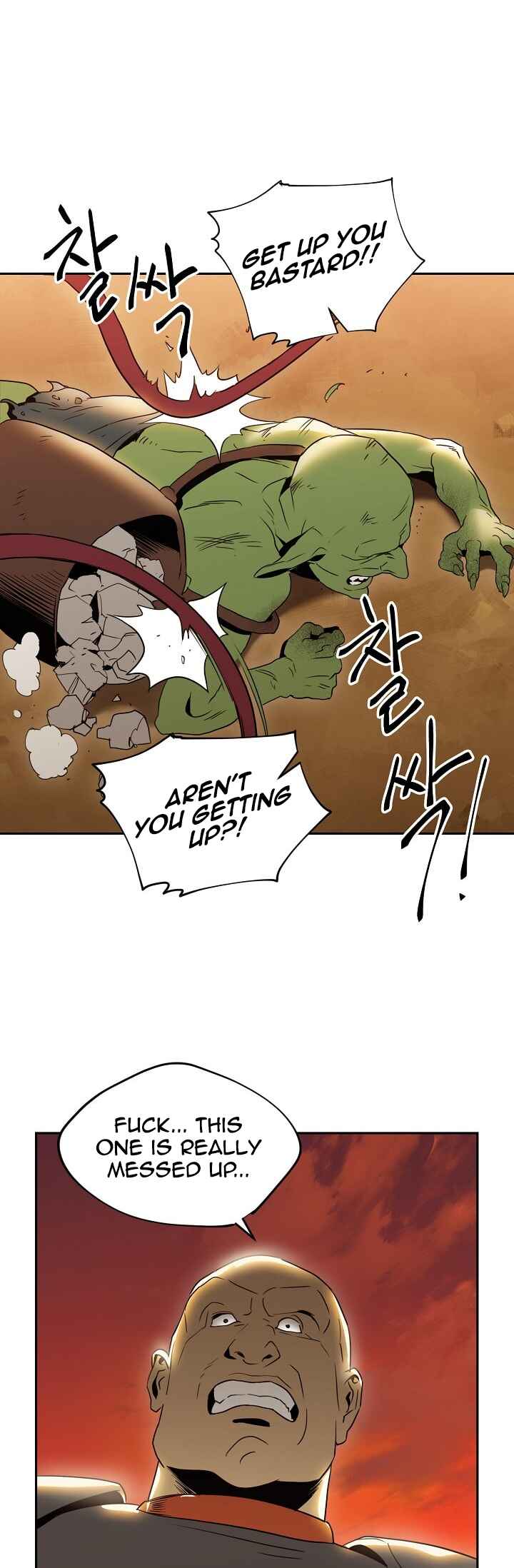 The Skeleton Soldier Failed to Defend the Dungeon Chapter 36 - Page 26