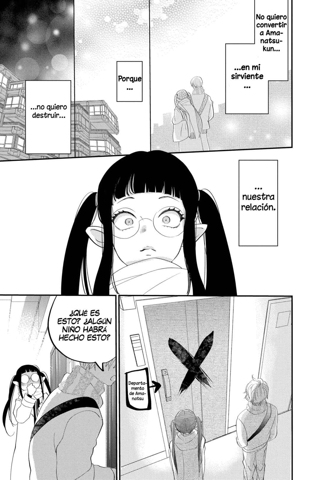 Oshi ni Amagami Chapter 23 - Page 12