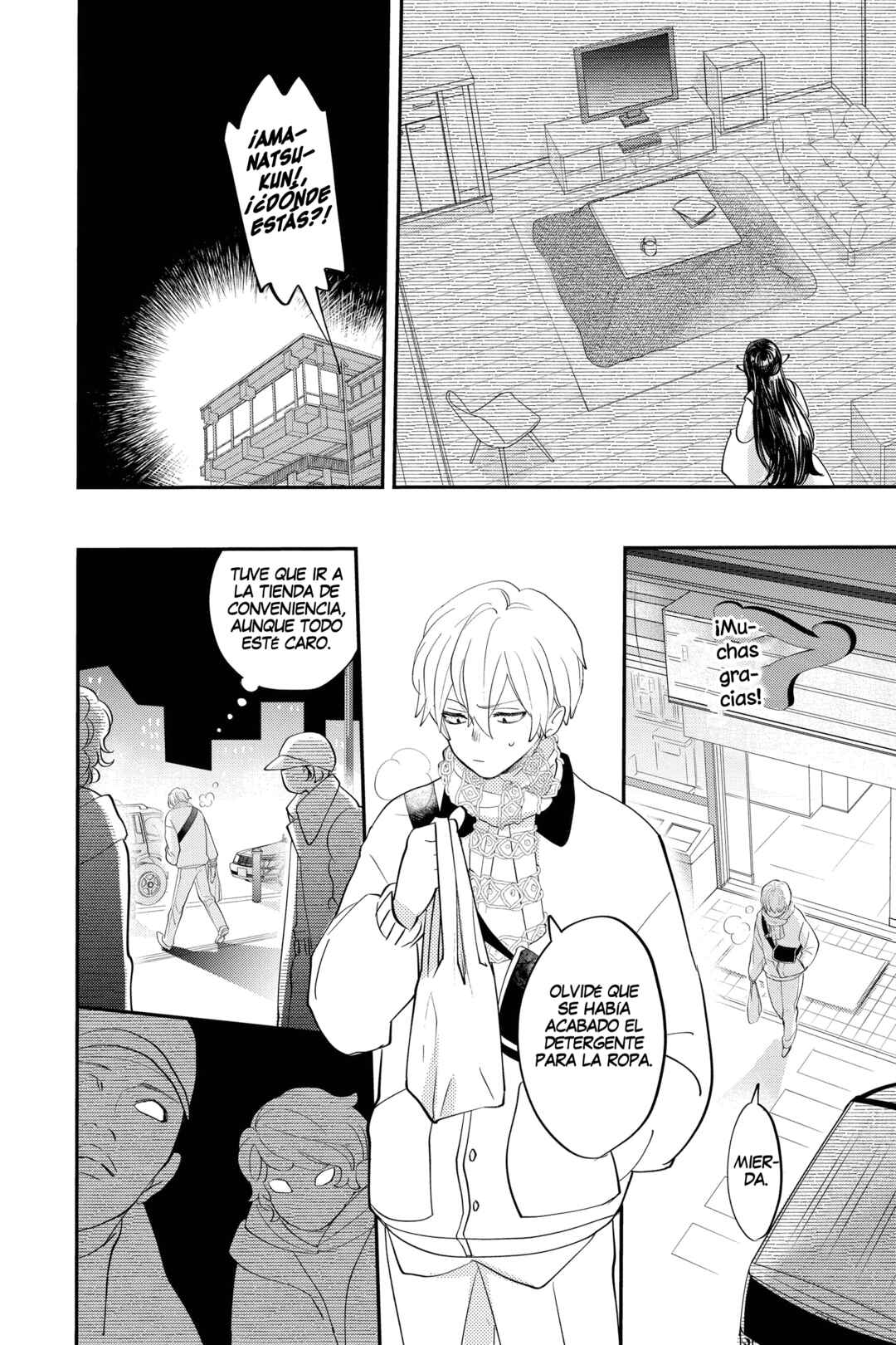 Oshi ni Amagami Chapter 23 - Page 15
