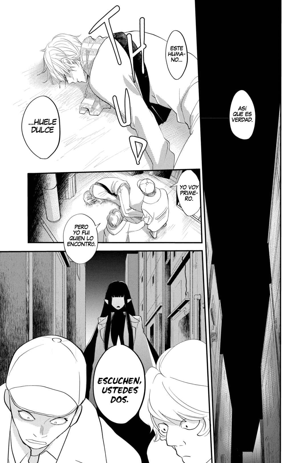 Oshi ni Amagami Chapter 23 - Page 16