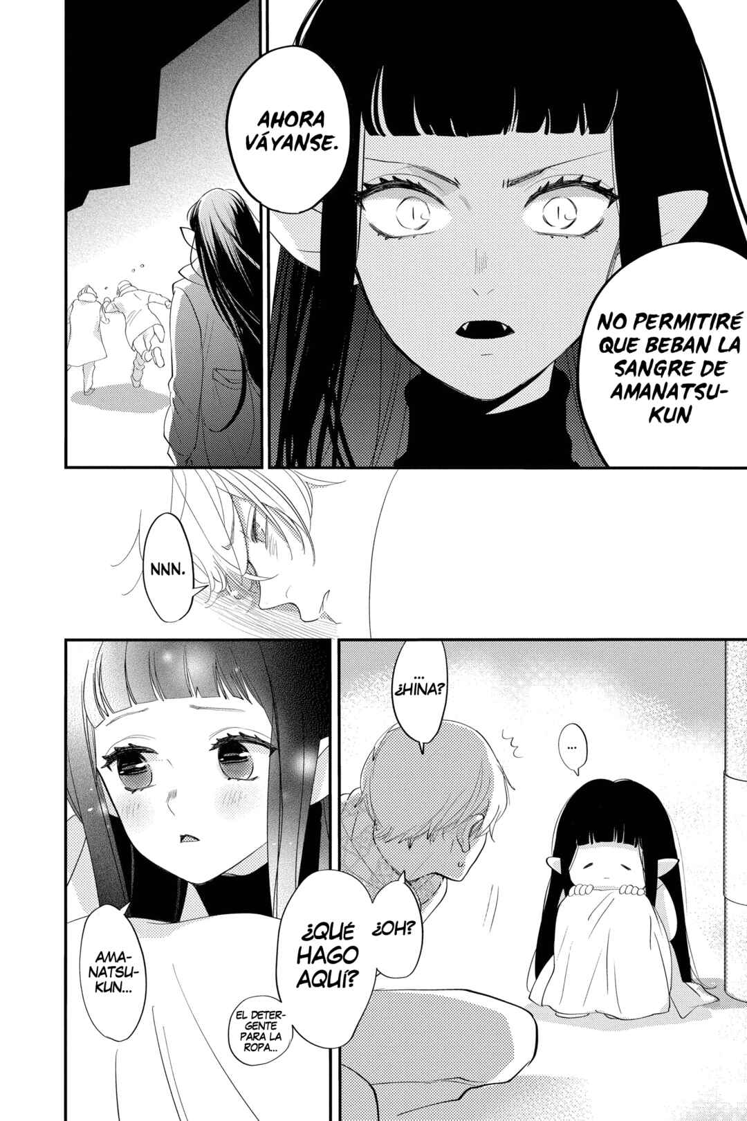Oshi ni Amagami Chapter 23 - Page 17