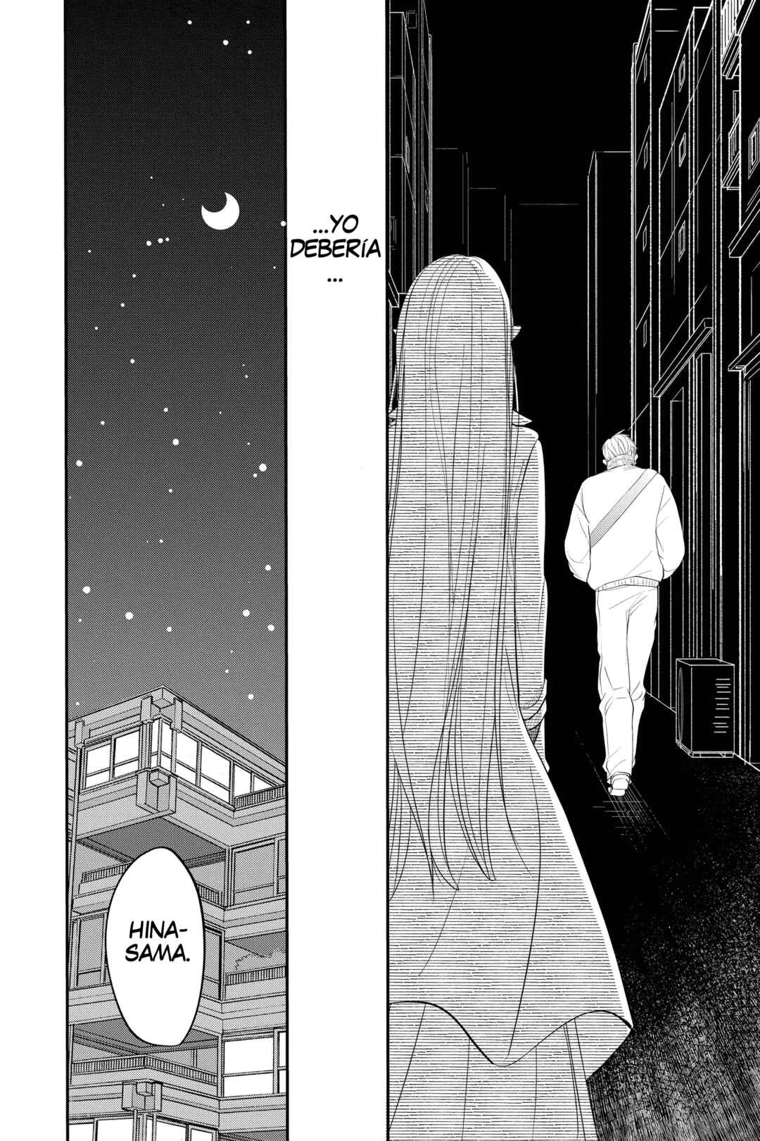 Oshi ni Amagami Chapter 23 - Page 21