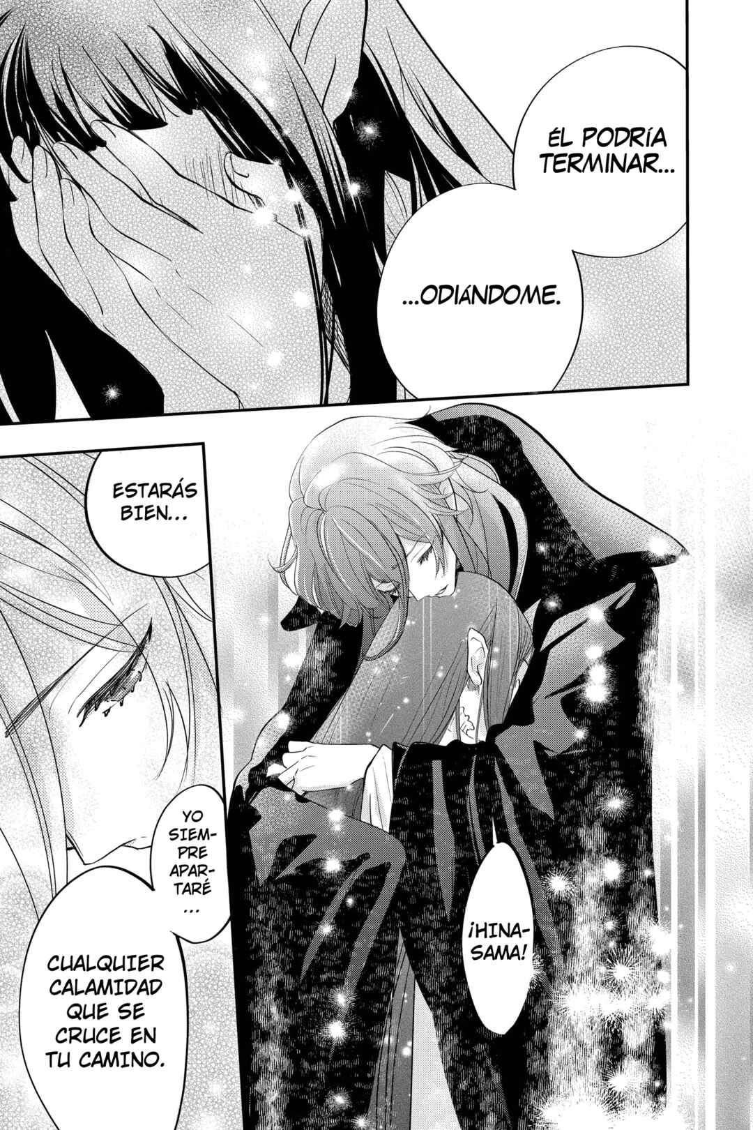 Oshi ni Amagami Chapter 23 - Page 24