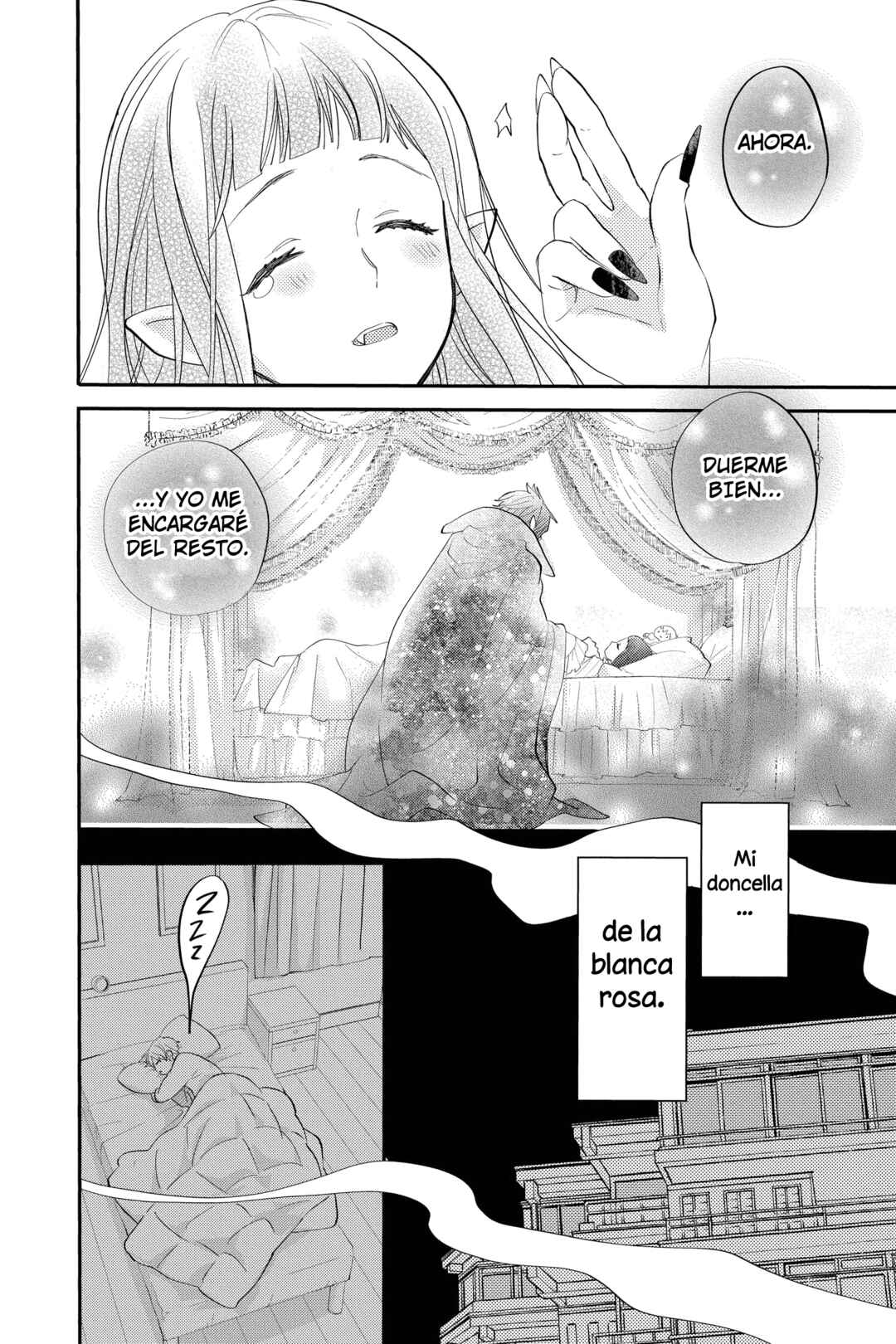 Oshi ni Amagami Chapter 23 - Page 25