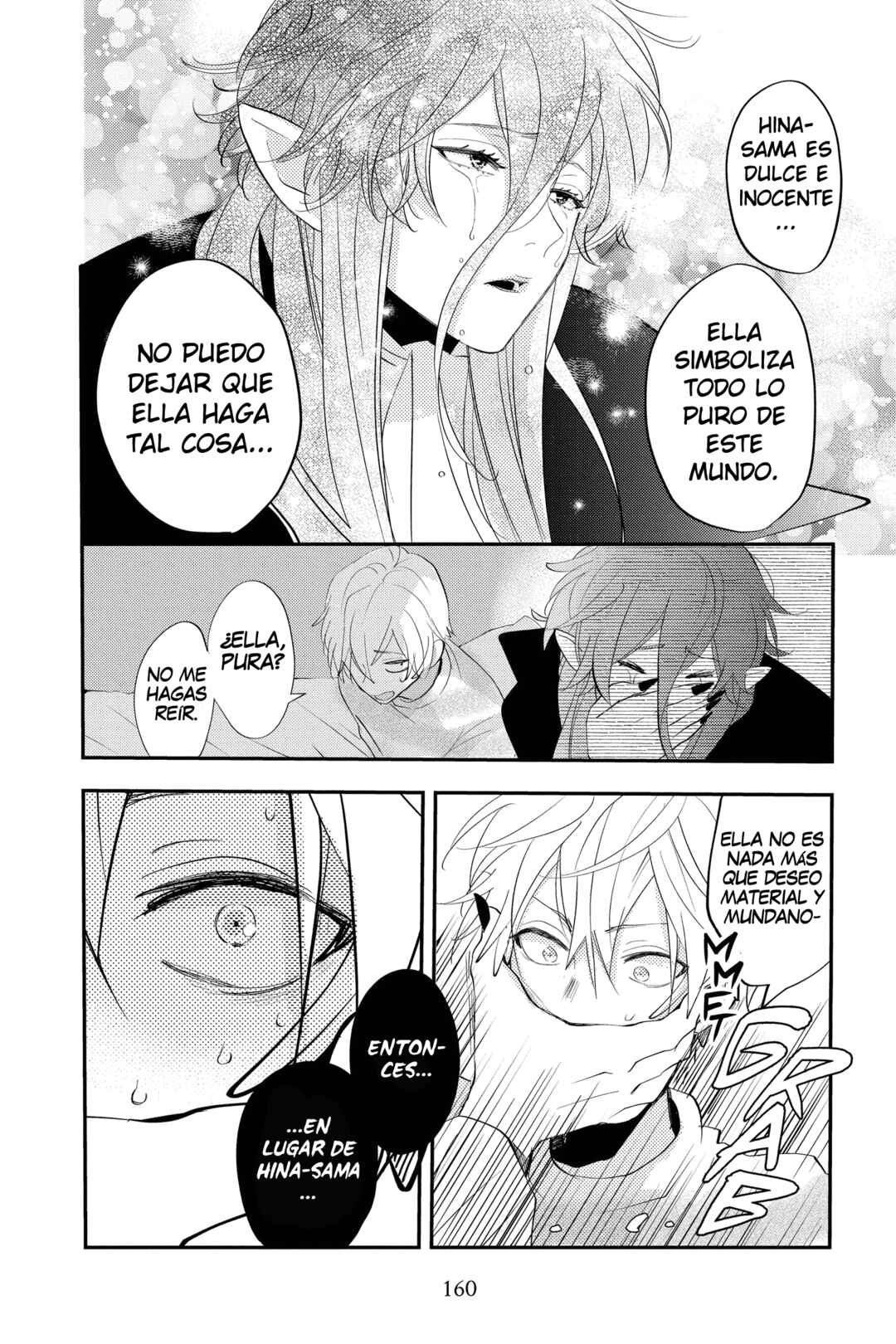 Oshi ni Amagami Chapter 23 - Page 27