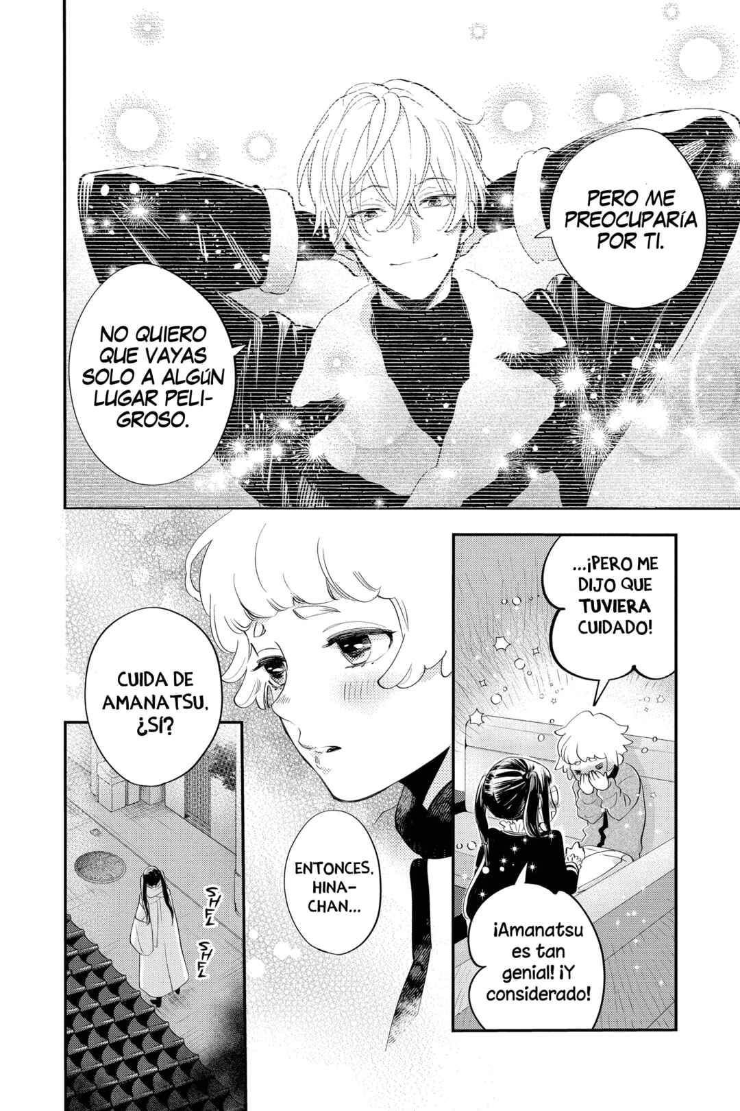 Oshi ni Amagami Chapter 23 - Page 7