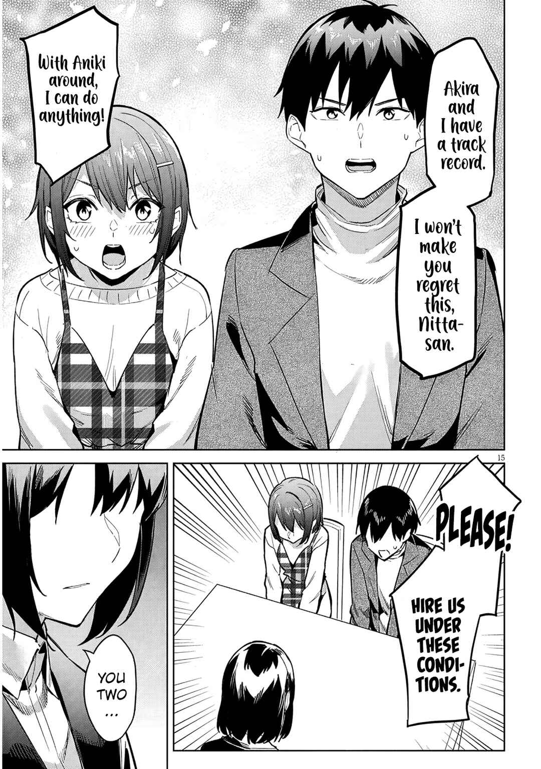 Jitsu wa Imouto deshita. ~Saikin Dekita Giri no Otouto no Kyorikan ga Yatara Chikai Wake~ Chapter 35 - Page 16