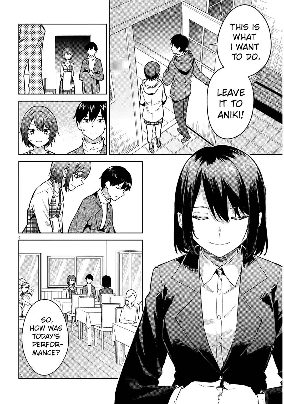 Jitsu wa Imouto deshita. ~Saikin Dekita Giri no Otouto no Kyorikan ga Yatara Chikai Wake~ Chapter 35 - Page 5