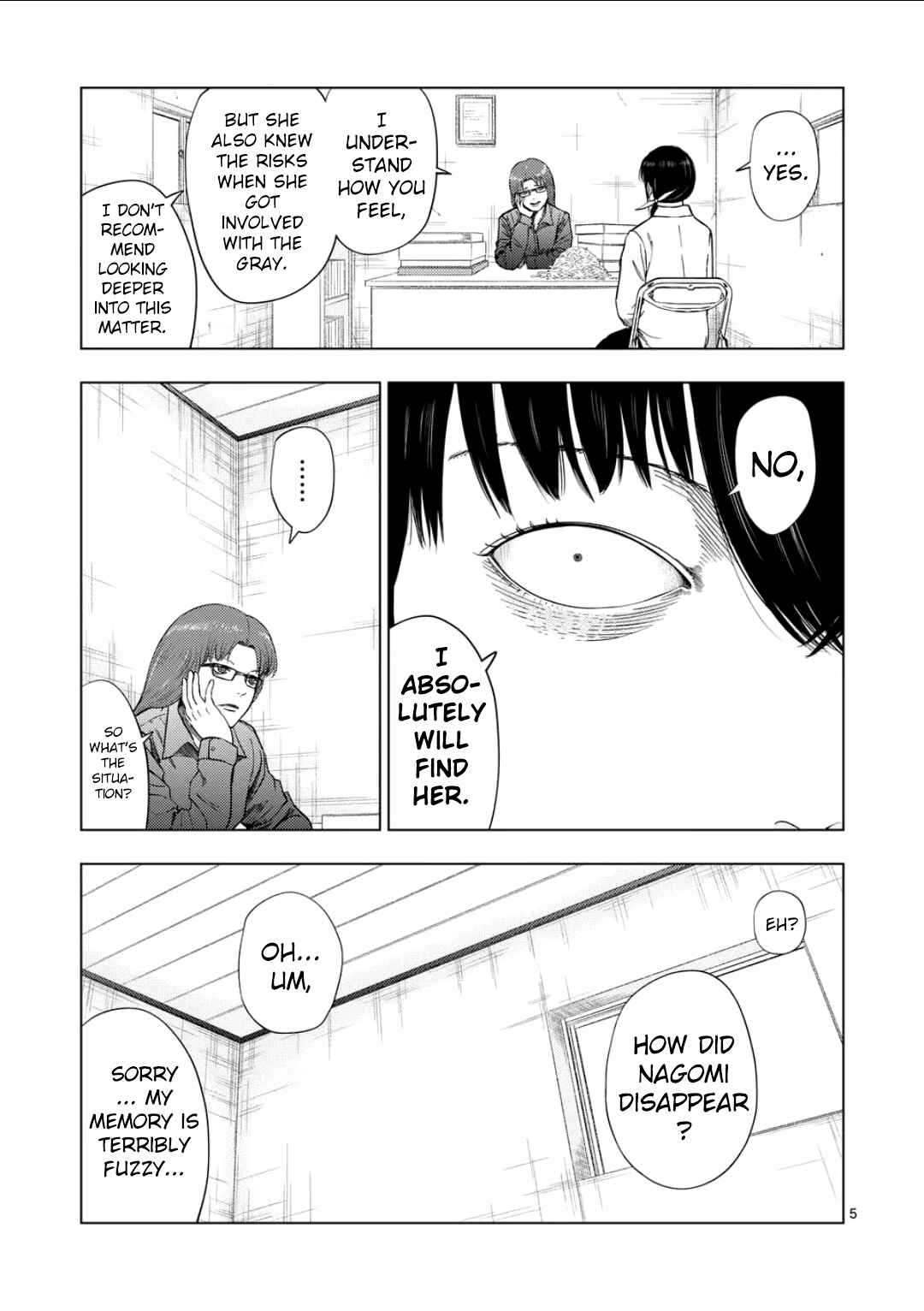 Ura Baito: Toubou Kinshi Chapter 193 - Page 5