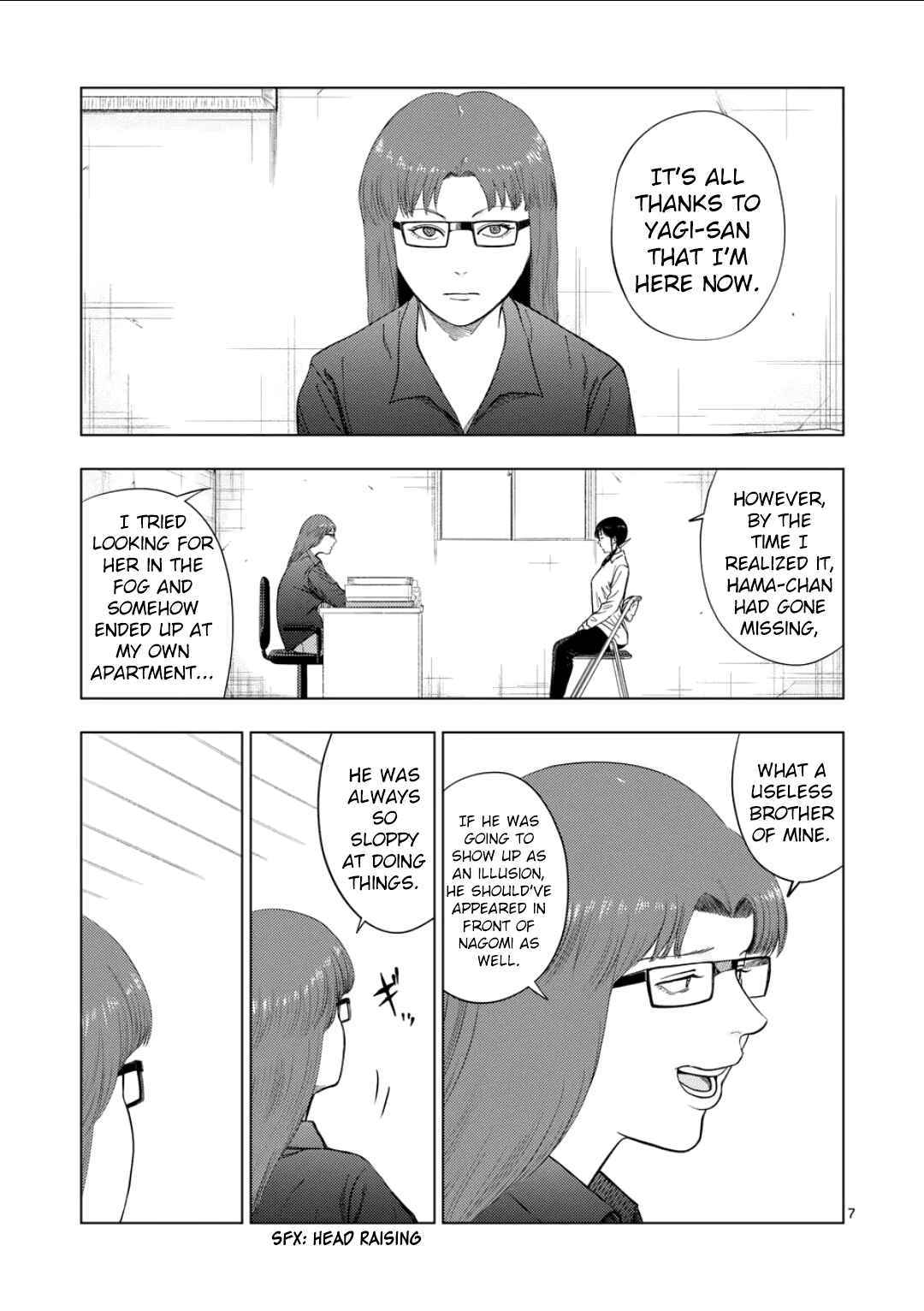 Ura Baito: Toubou Kinshi Chapter 193 - Page 7