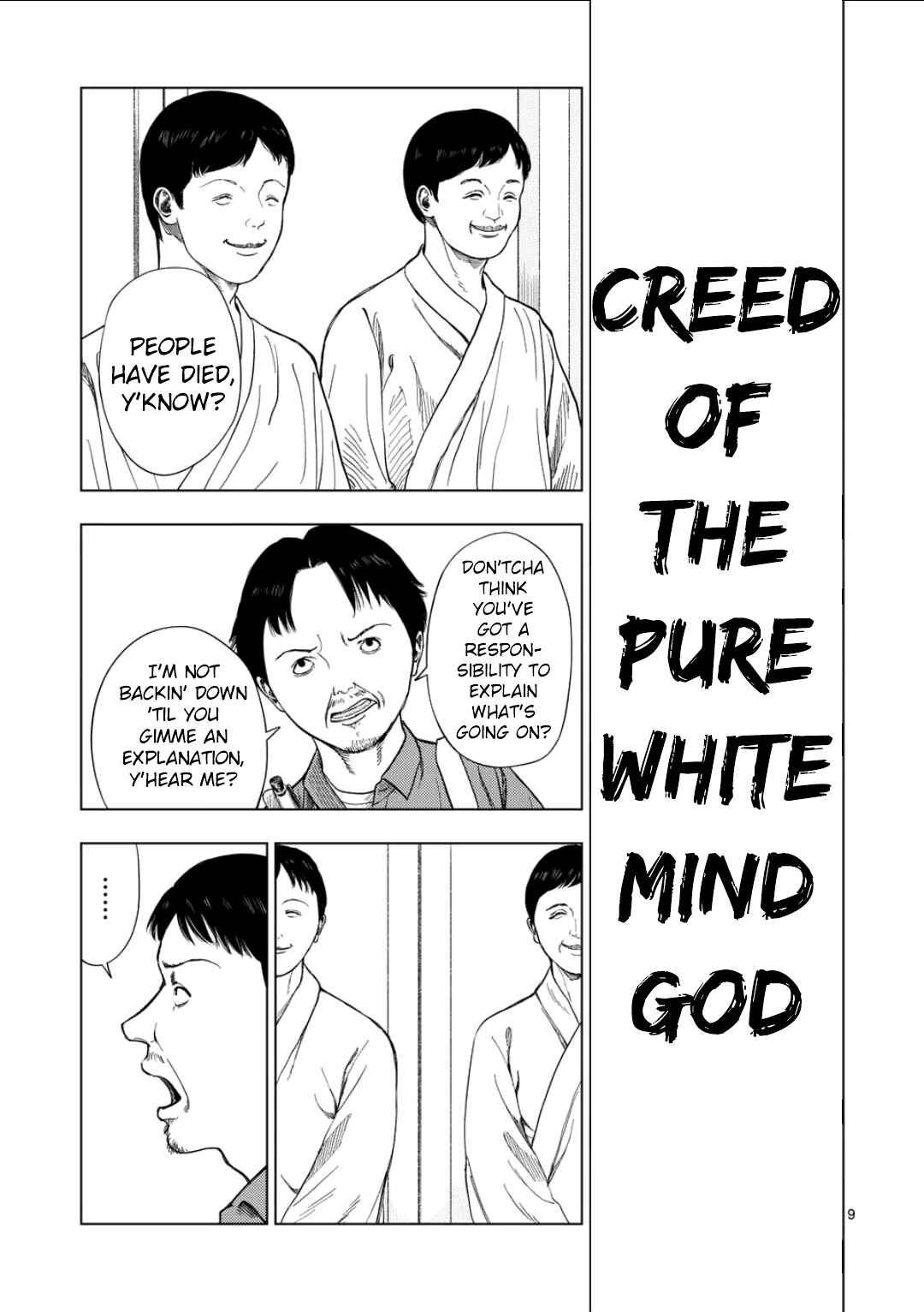 Ura Baito: Toubou Kinshi Chapter 193 - Page 9
