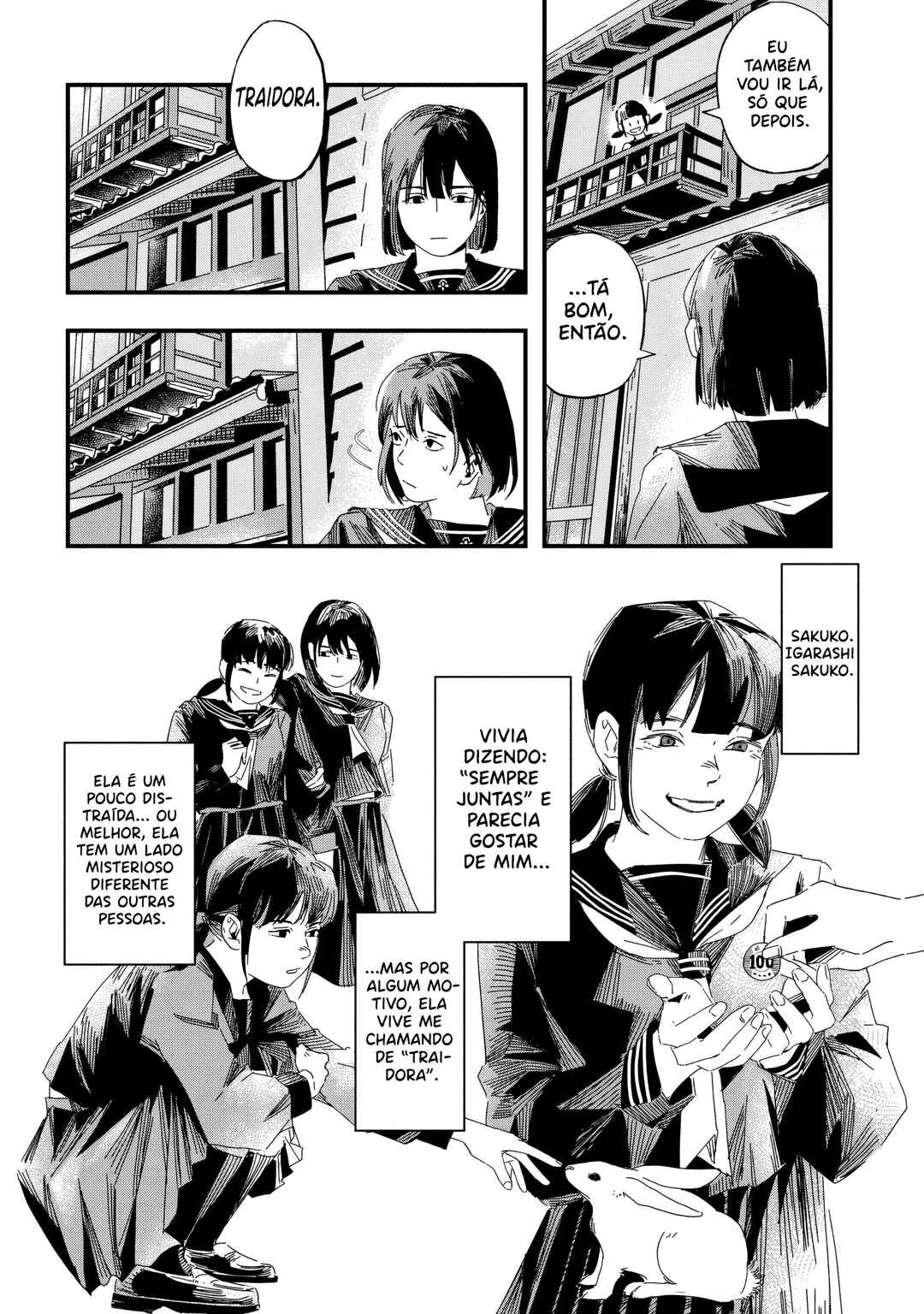SILENT HILL f Chapter 1.1 - Page 14