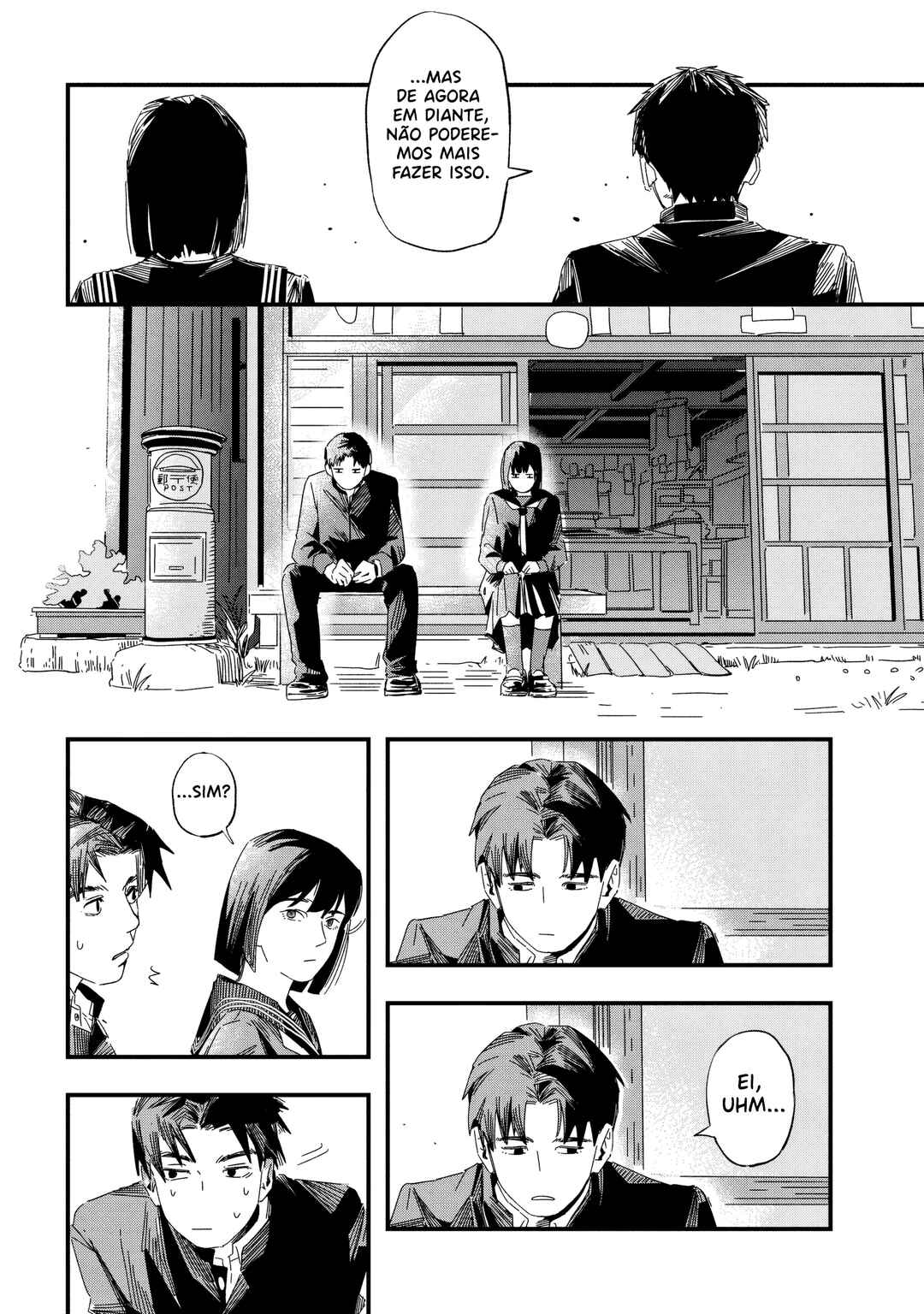 SILENT HILL f Chapter 1.1 - Page 18