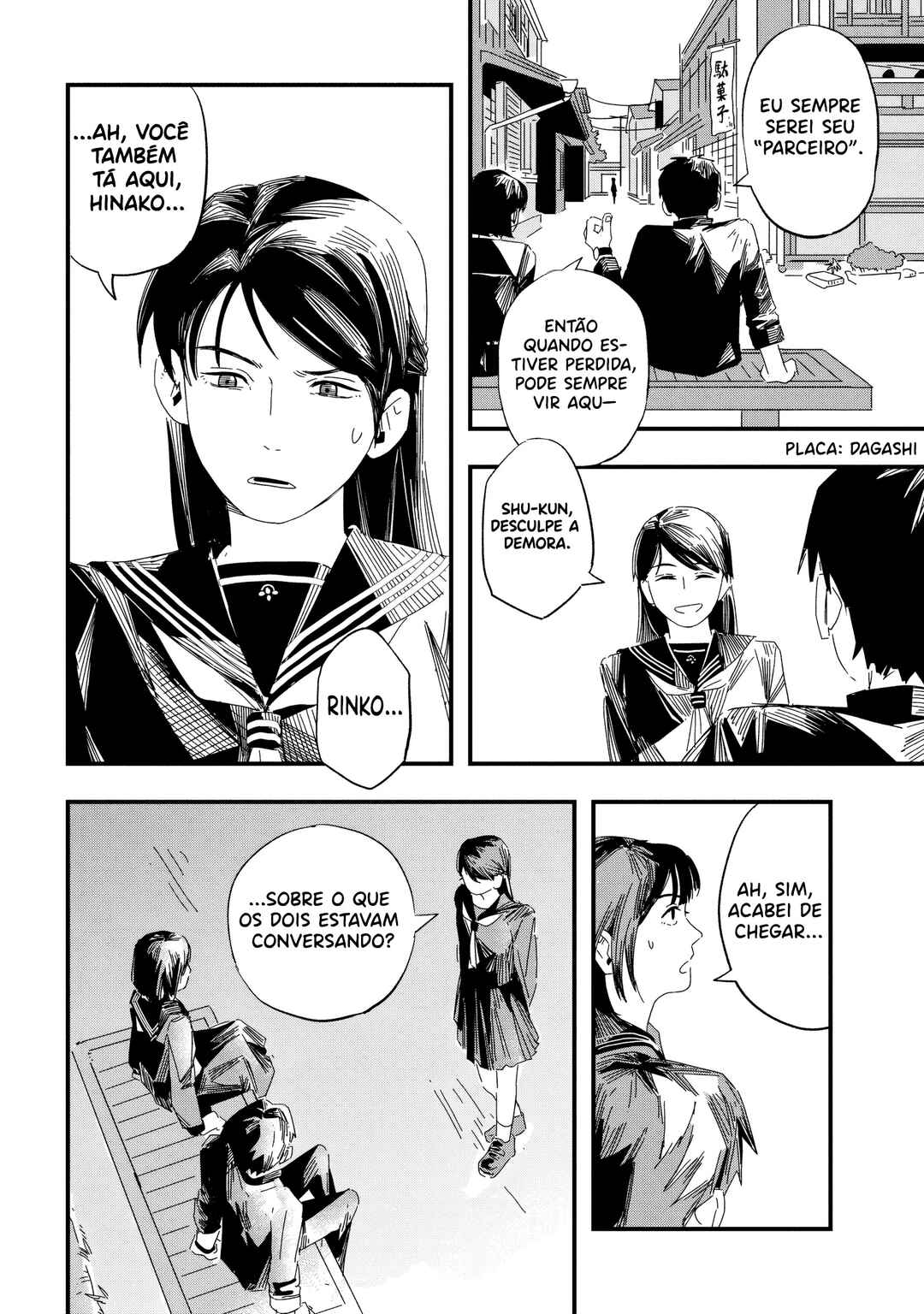 SILENT HILL f Chapter 1.1 - Page 22
