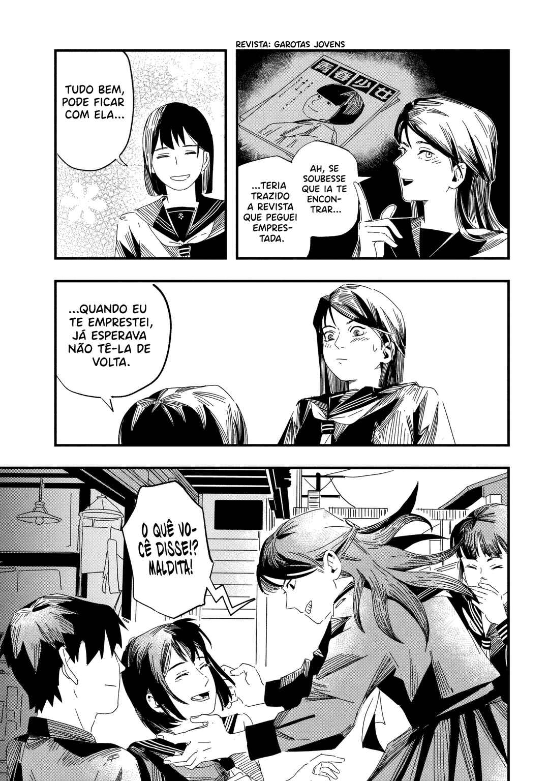 SILENT HILL f Chapter 1.1 - Page 25