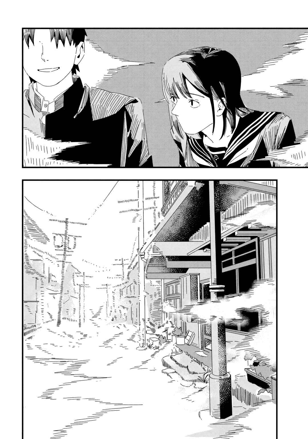 SILENT HILL f Chapter 1.1 - Page 28