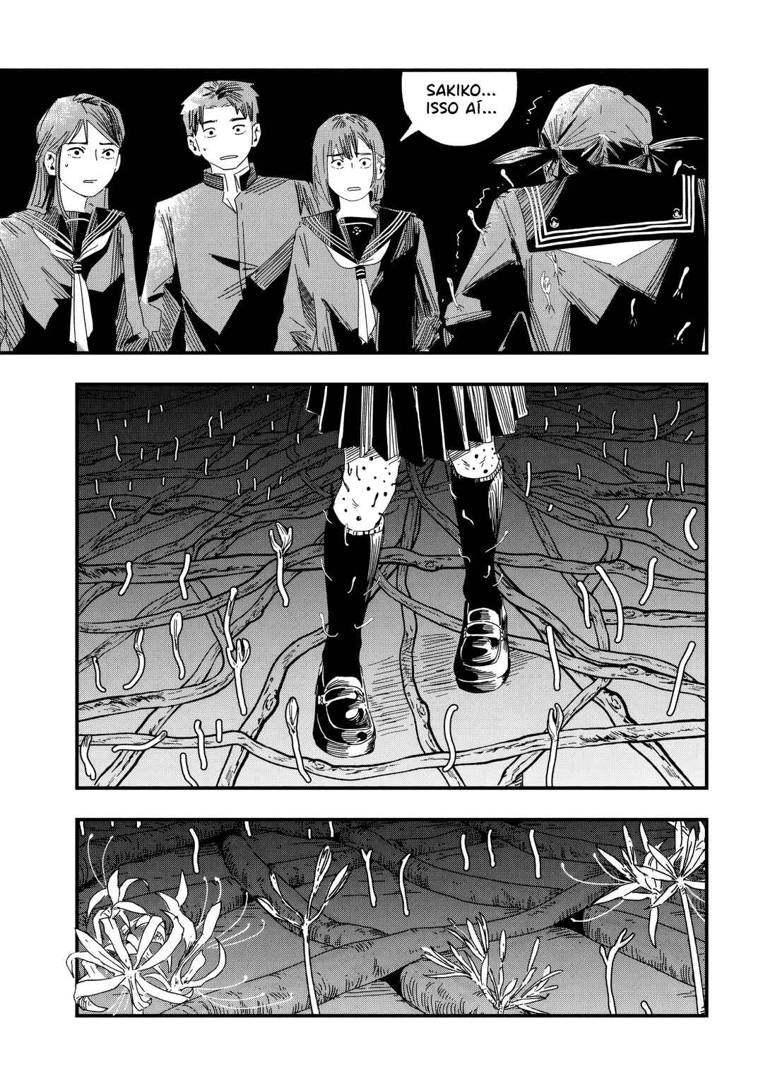 SILENT HILL f Chapter 1.1 - Page 33