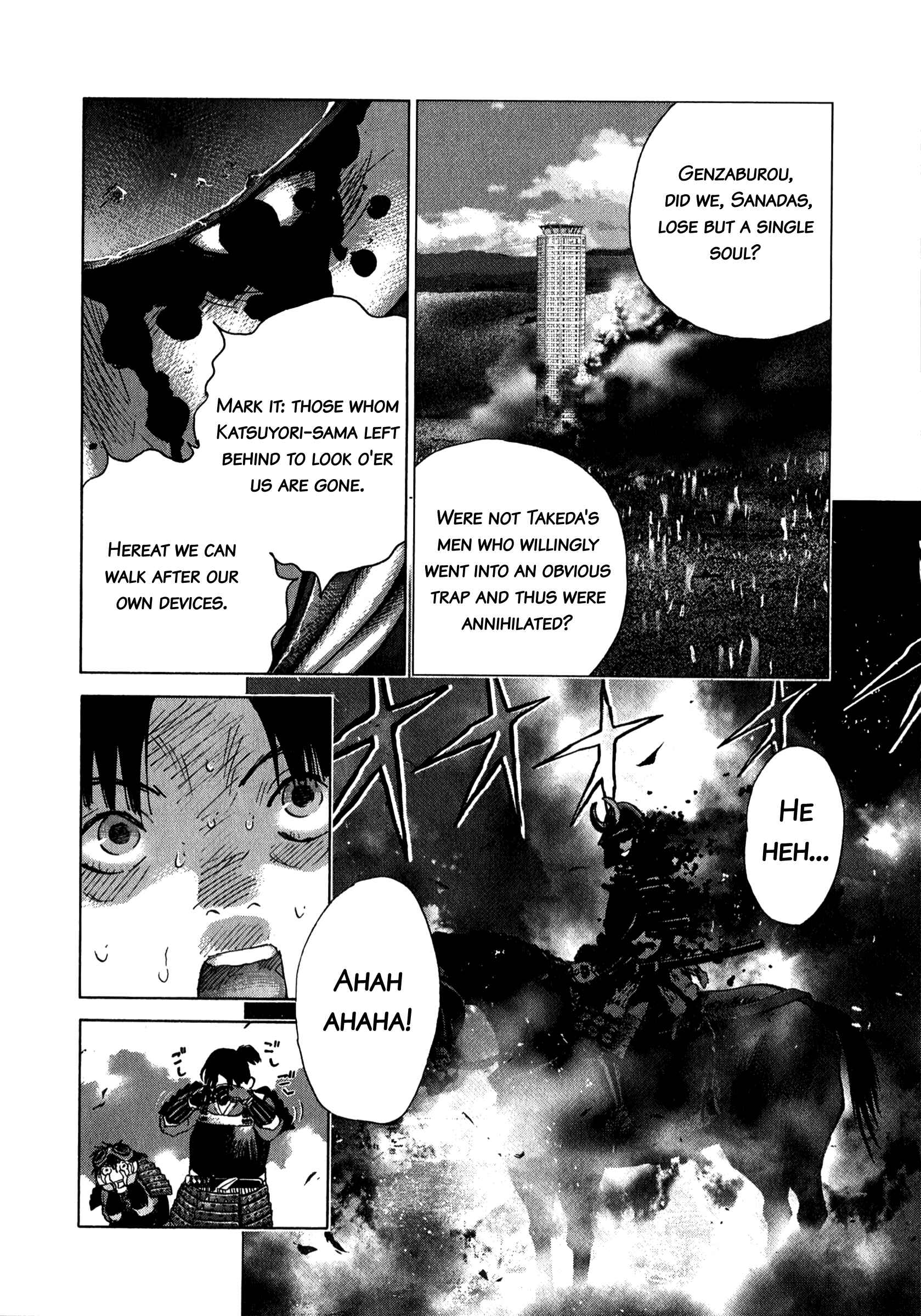 Sprite Chapter 81 - Page 12