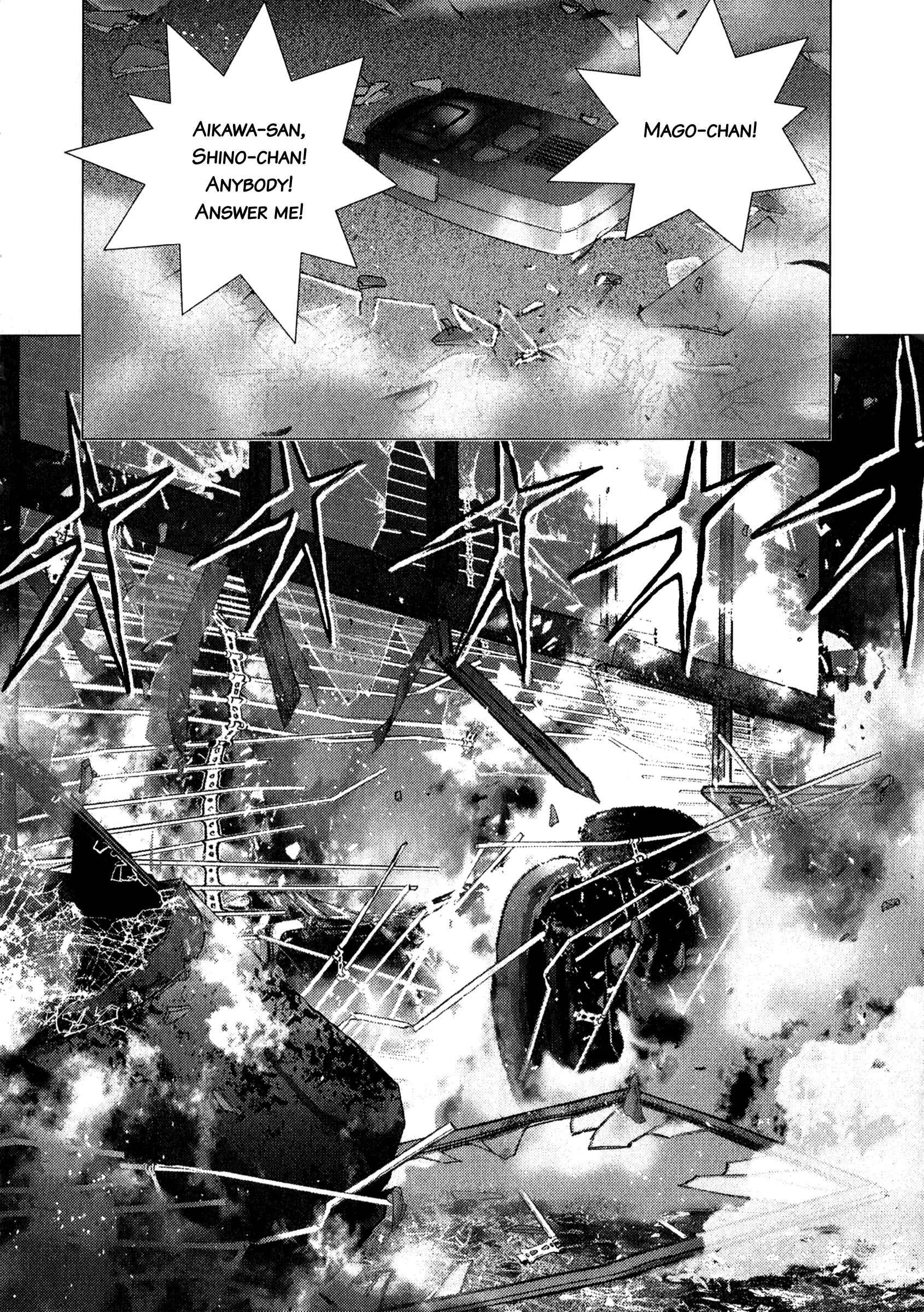 Sprite Chapter 81 - Page 5