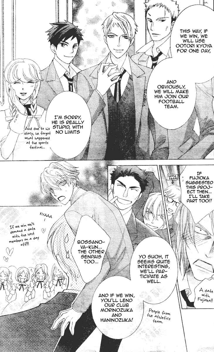 Ouran High School Host Club Chapter 67 - Page 14