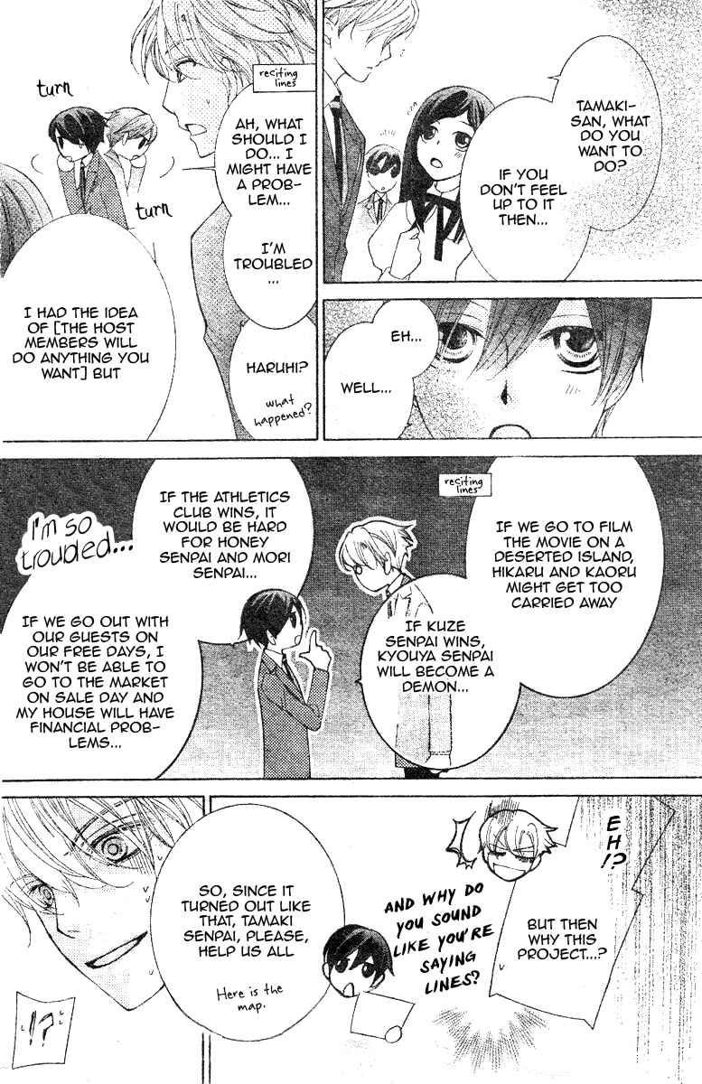 Ouran High School Host Club Chapter 67 - Page 15
