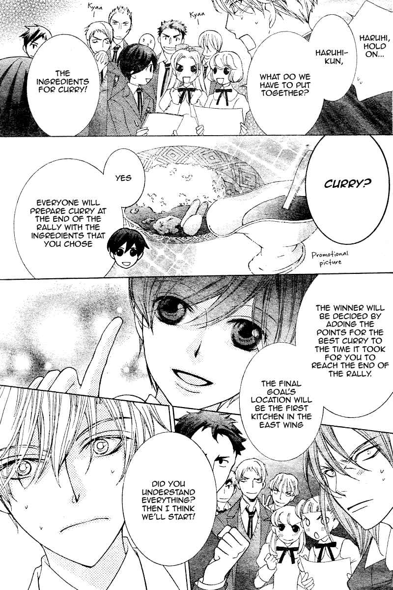 Ouran High School Host Club Chapter 67 - Page 16