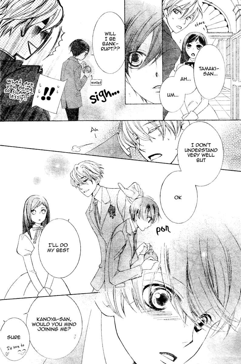 Ouran High School Host Club Chapter 67 - Page 18