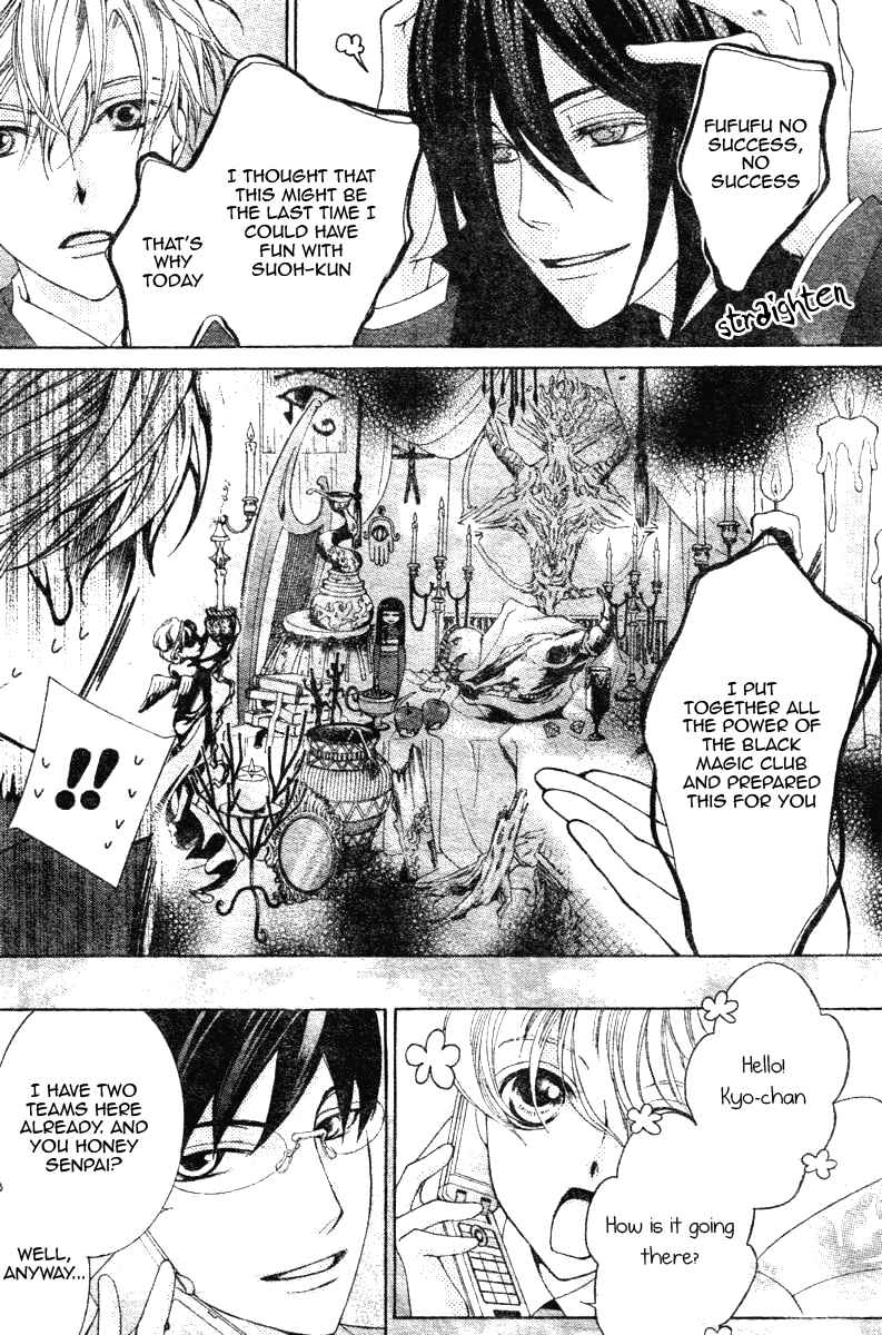 Ouran High School Host Club Chapter 67 - Page 24