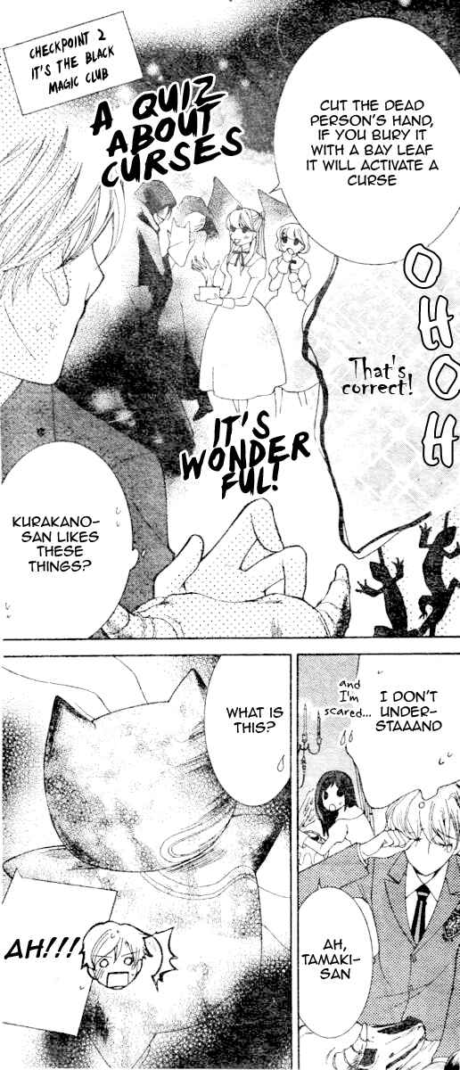 Ouran High School Host Club Chapter 67 - Page 27