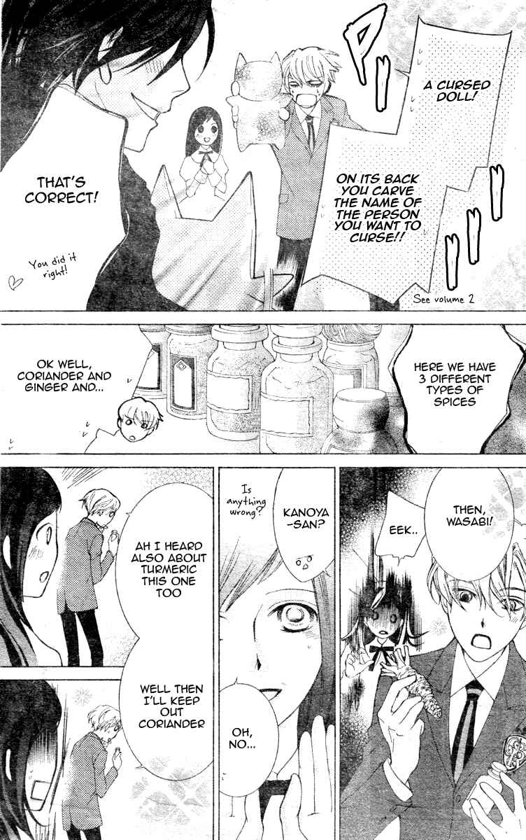 Ouran High School Host Club Chapter 67 - Page 28
