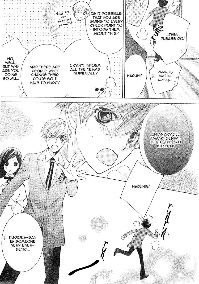 Ouran High School Host Club Chapter 67 - Page 30