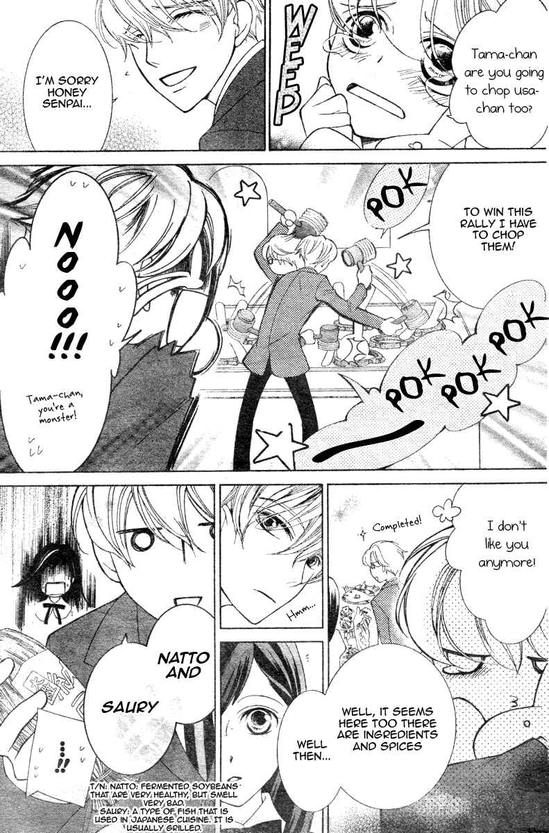 Ouran High School Host Club Chapter 67 - Page 33