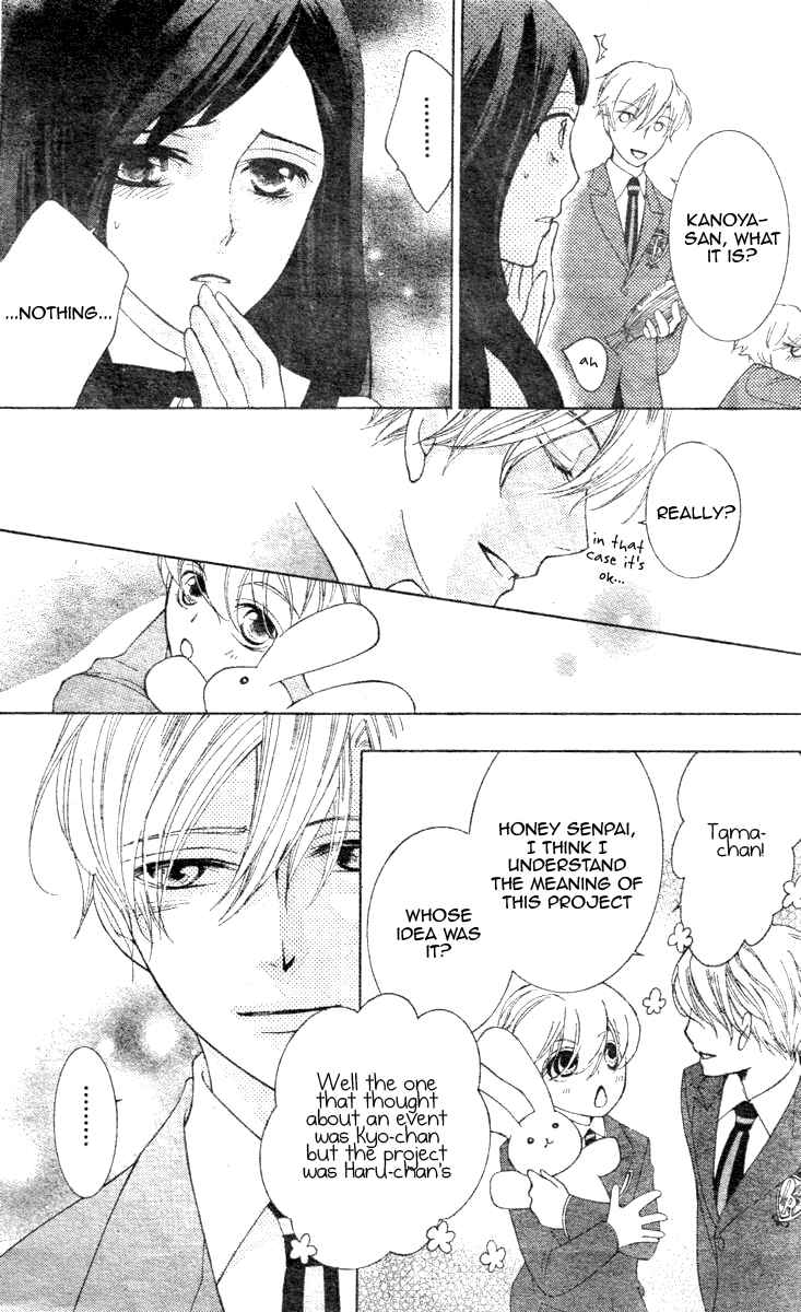 Ouran High School Host Club Chapter 67 - Page 34