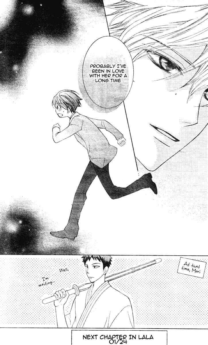 Ouran High School Host Club Chapter 67 - Page 39