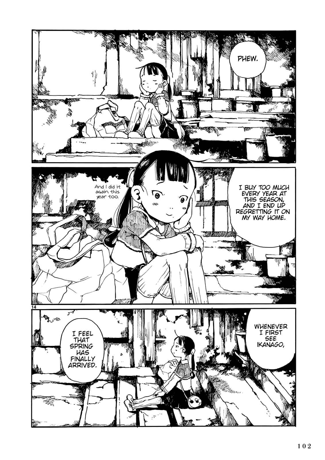 Hakka Shoujo Chapter 9 - Page 15
