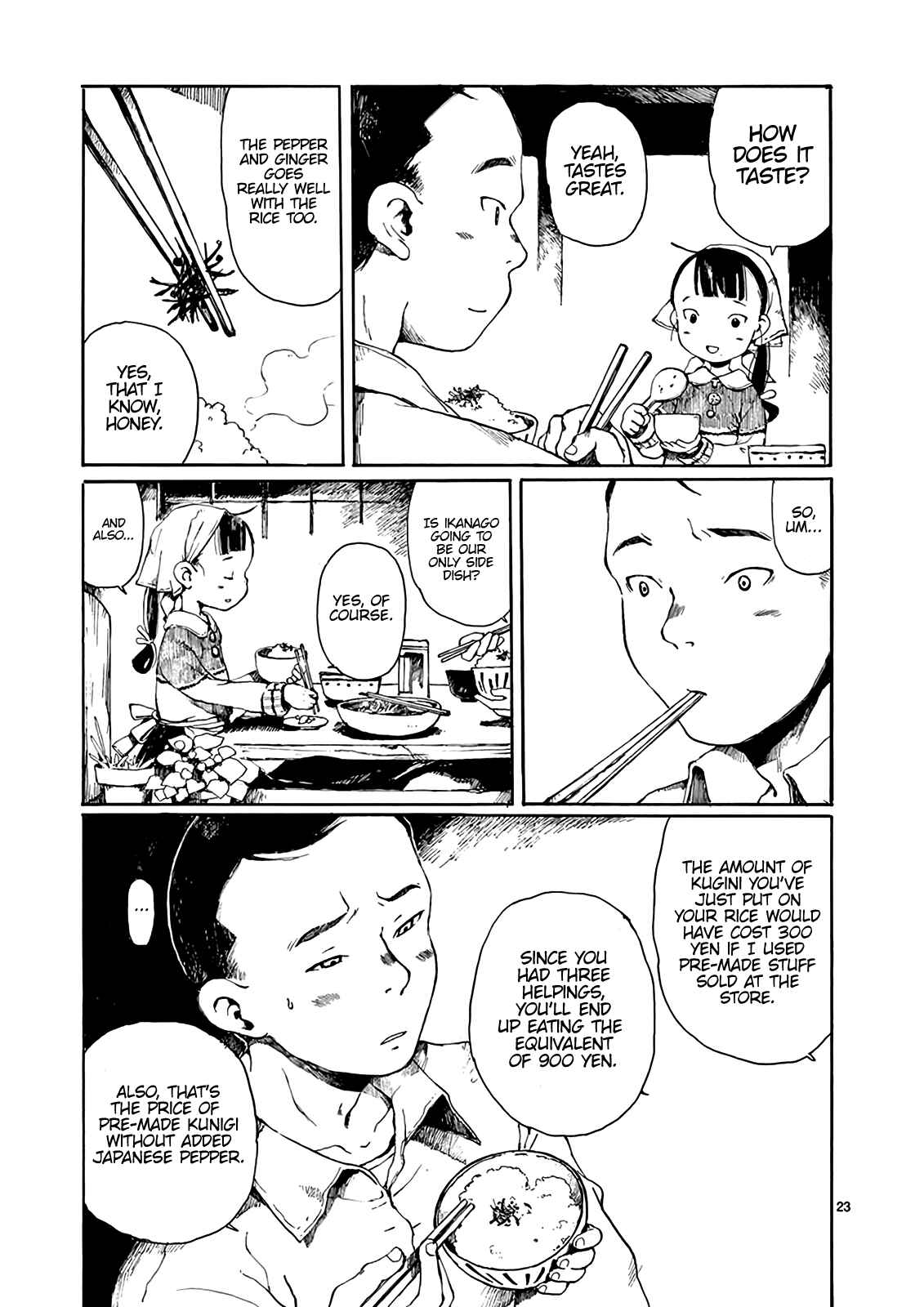 Hakka Shoujo Chapter 9 - Page 24