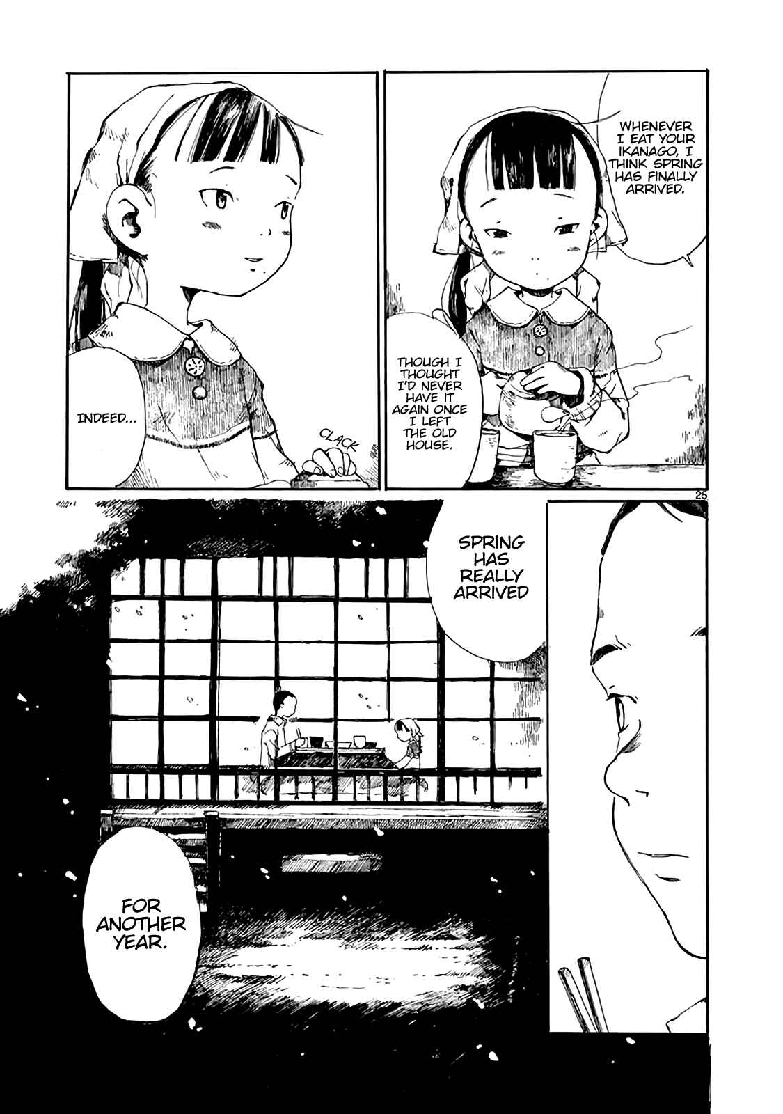 Hakka Shoujo Chapter 9 - Page 26
