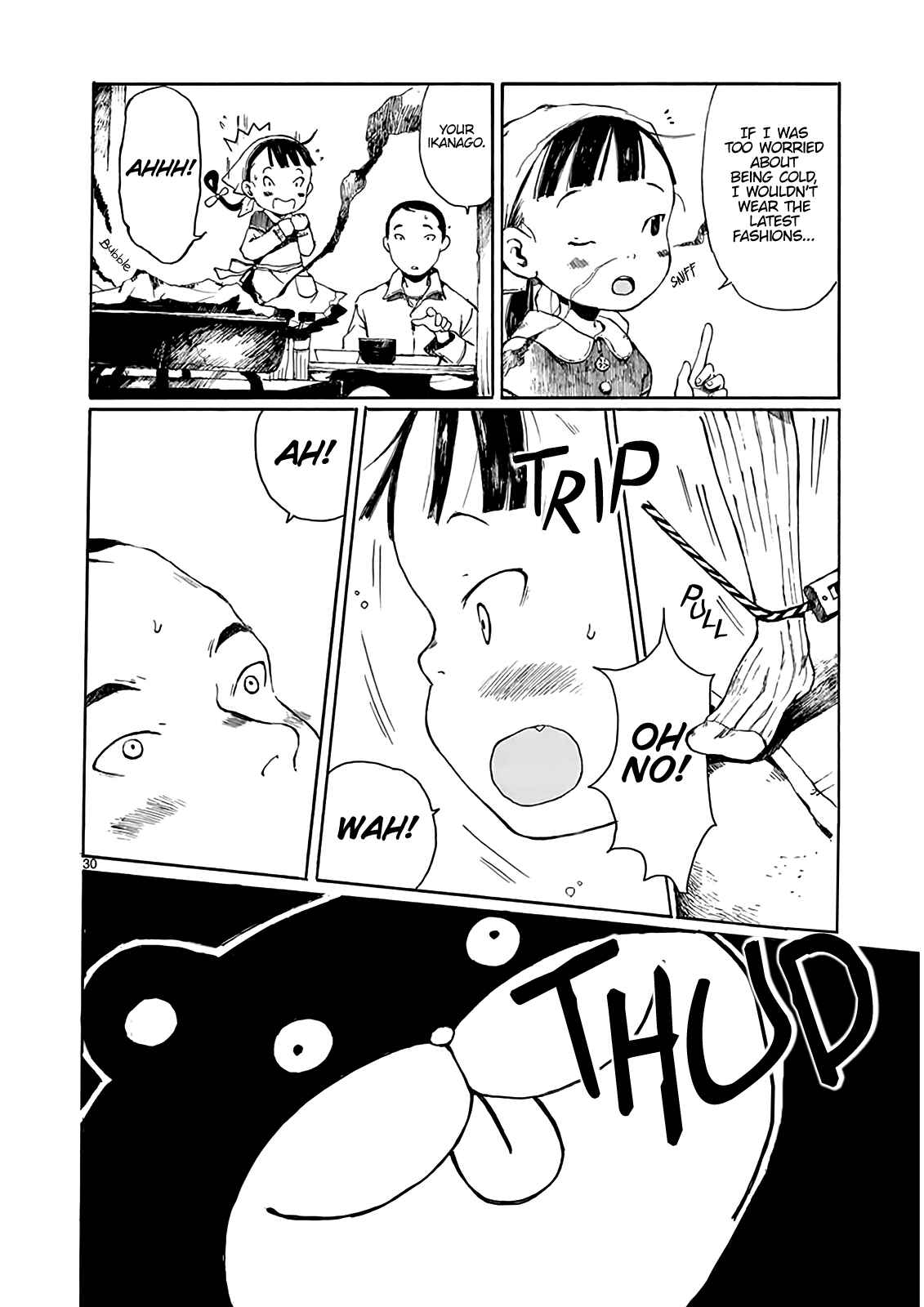 Hakka Shoujo Chapter 9 - Page 31