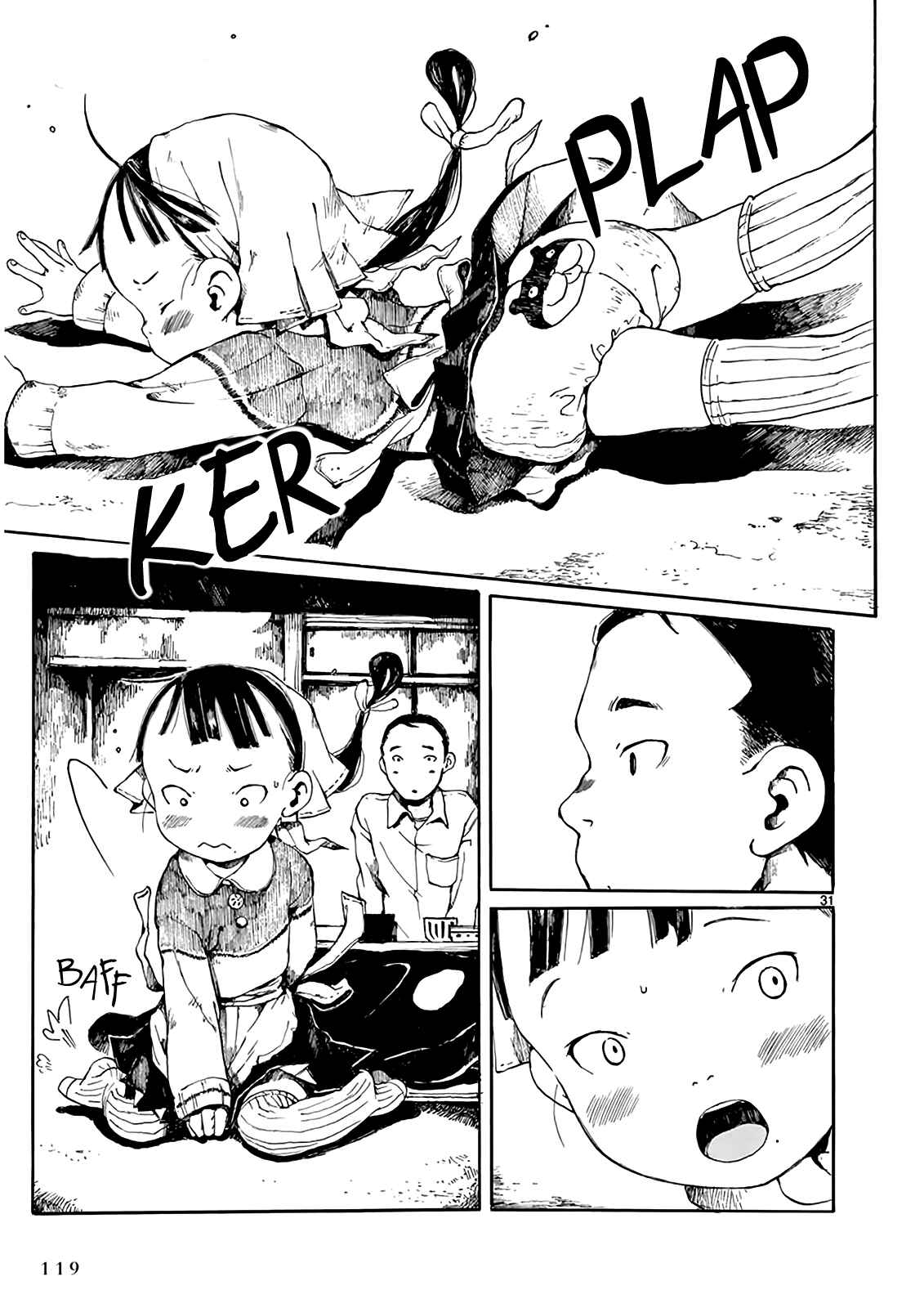 Hakka Shoujo Chapter 9 - Page 32