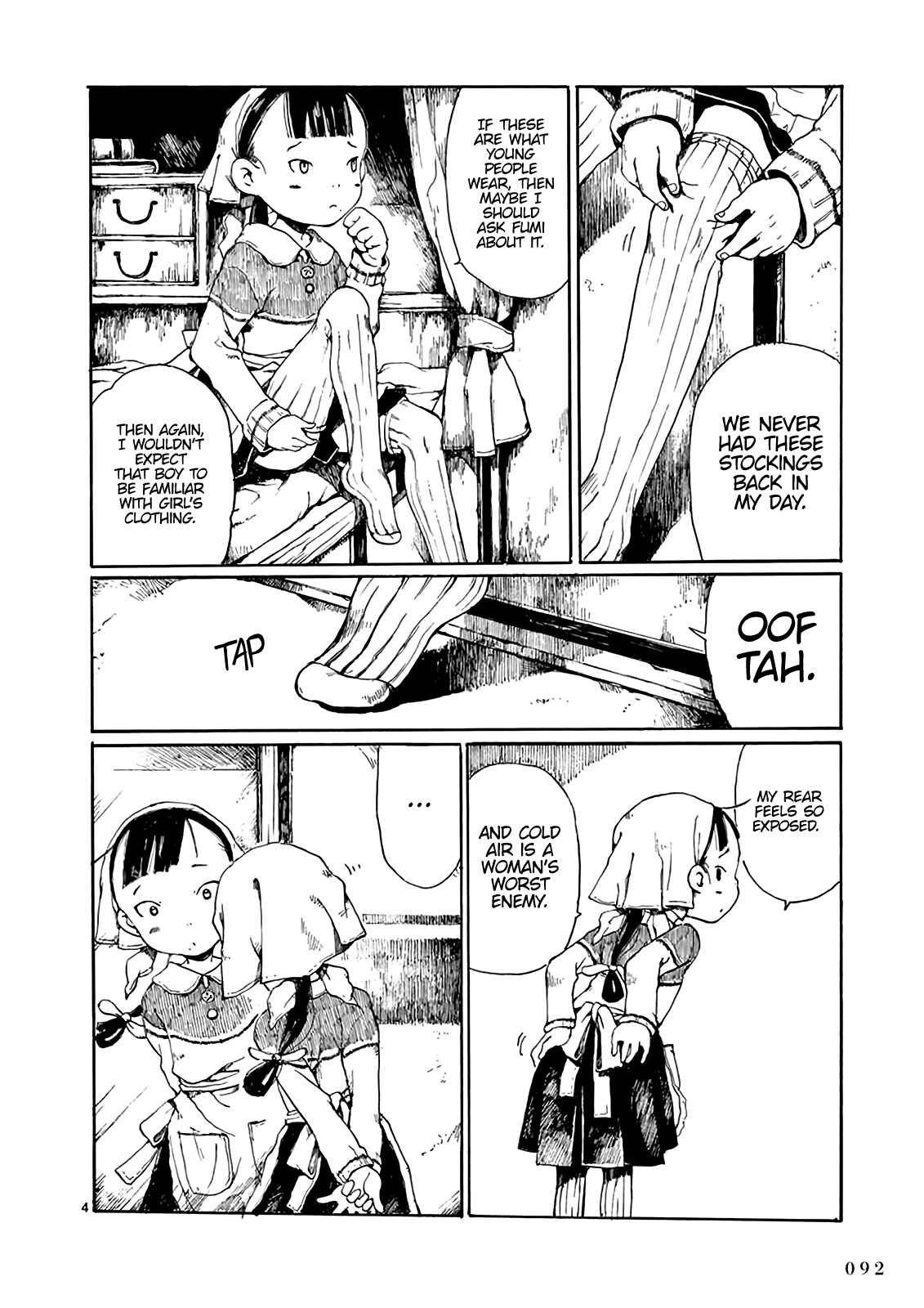 Hakka Shoujo Chapter 9 - Page 5