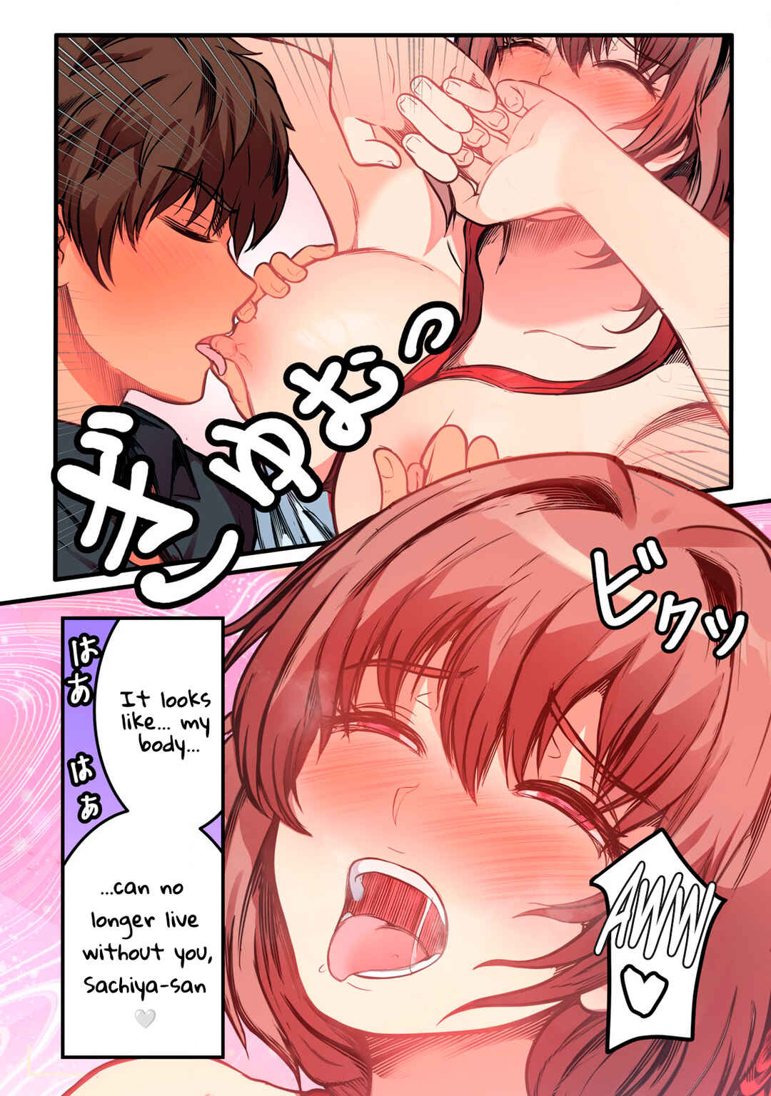 Kyou kara, Hitozuma Mansion ni Nyuukyo shimasu. Chapter 9 - Page 17