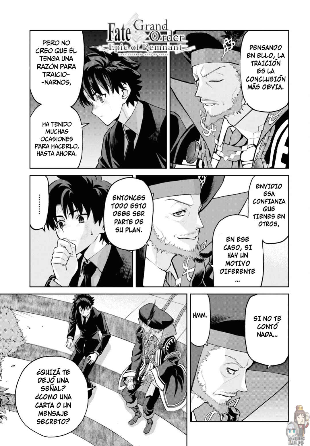 Fate/Grand Order -Epic of Remnant- Pseudo-Singularity I: Quarantined Territory of Malice, Shinjuku - Shinjuku Phantom Incident Chapter 18.3 - Page 3