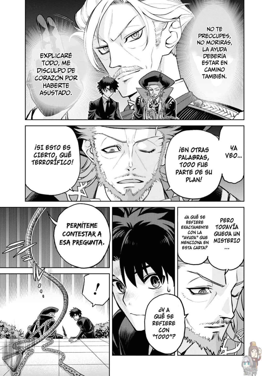 Fate/Grand Order -Epic of Remnant- Pseudo-Singularity I: Quarantined Territory of Malice, Shinjuku - Shinjuku Phantom Incident Chapter 18.3 - Page 5