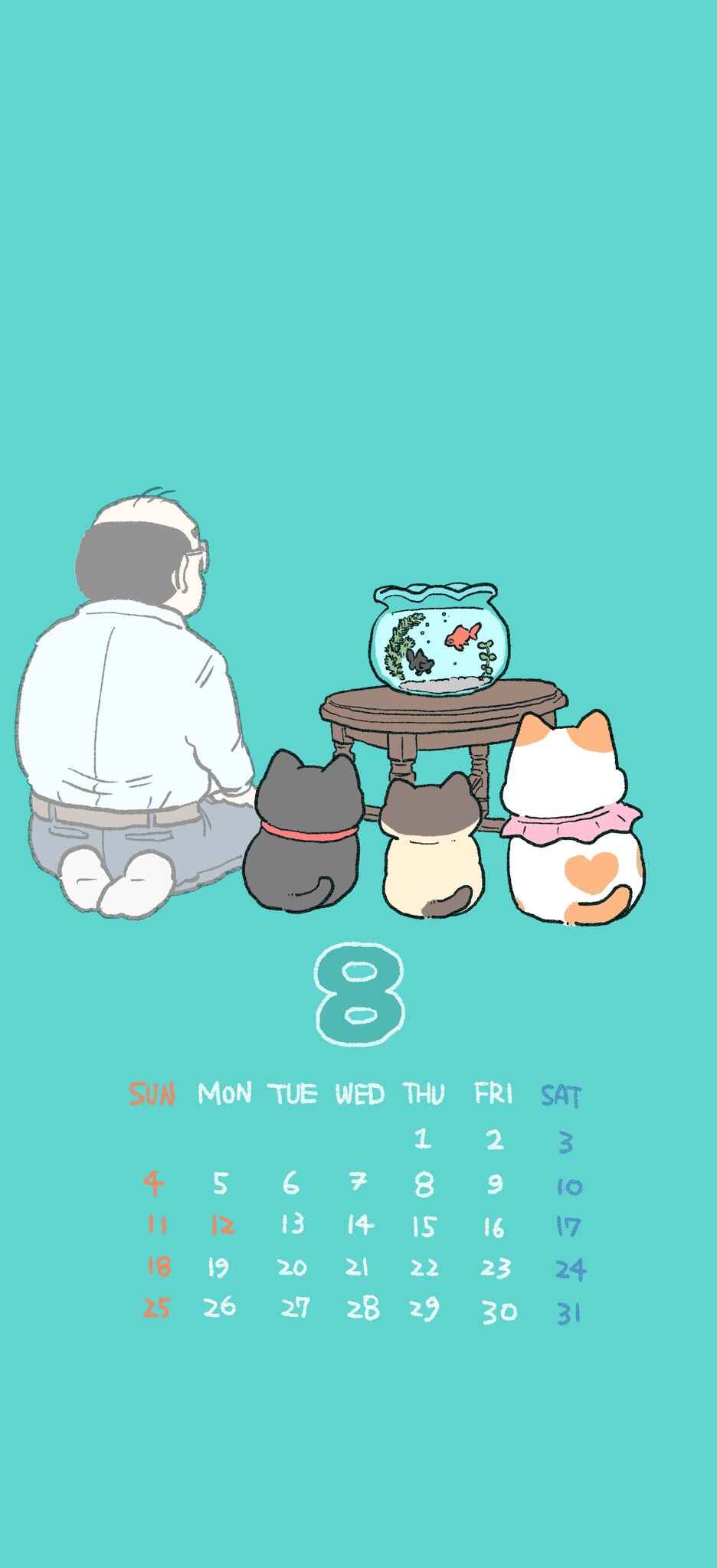 Neko Oji: Salaryman reincarnated as a kitten! Chapter 515.5 - Page 2